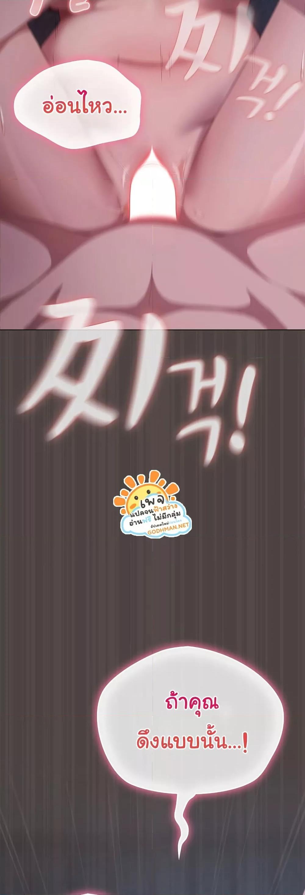 Doujin-Lc- อ่าน โดจิน มังฮวา เกาหลี ญี่ปุ่น จีน แปลไทย The General Is Here! ตอนที่ 1 2 3 4 5 6 7 8 9 10 11 12 13 14 ฟรี ไม่มีโฆษณา อ่าน โดจิน Manhwa เกาหลี ญี่ปุ่น จีน เรามีครบ คัดมาให้เน้นๆ โดจิน 18+ รับประกันความฟินโดย  Doujin Lc