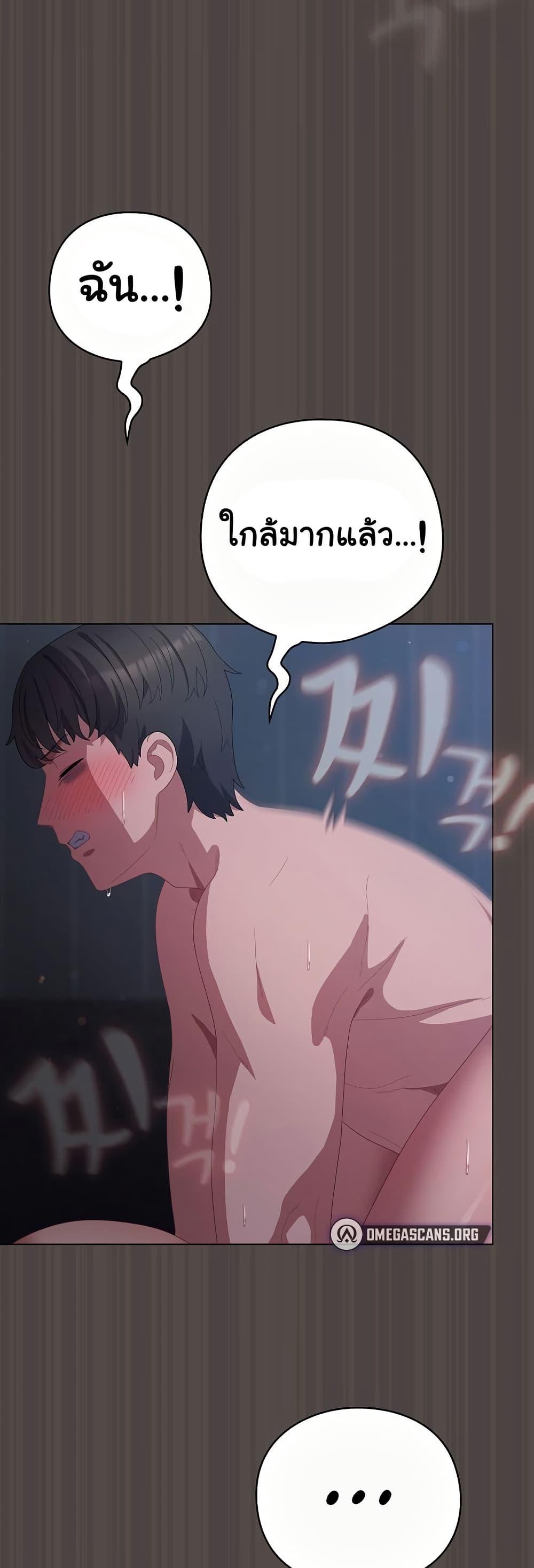 Doujin-Lc- อ่าน โดจิน มังฮวา เกาหลี ญี่ปุ่น จีน แปลไทย The General Is Here! ตอนที่ 1 2 3 4 5 6 7 8 9 10 11 12 13 14 ฟรี ไม่มีโฆษณา อ่าน โดจิน Manhwa เกาหลี ญี่ปุ่น จีน เรามีครบ คัดมาให้เน้นๆ โดจิน 18+ รับประกันความฟินโดย  Doujin Lc