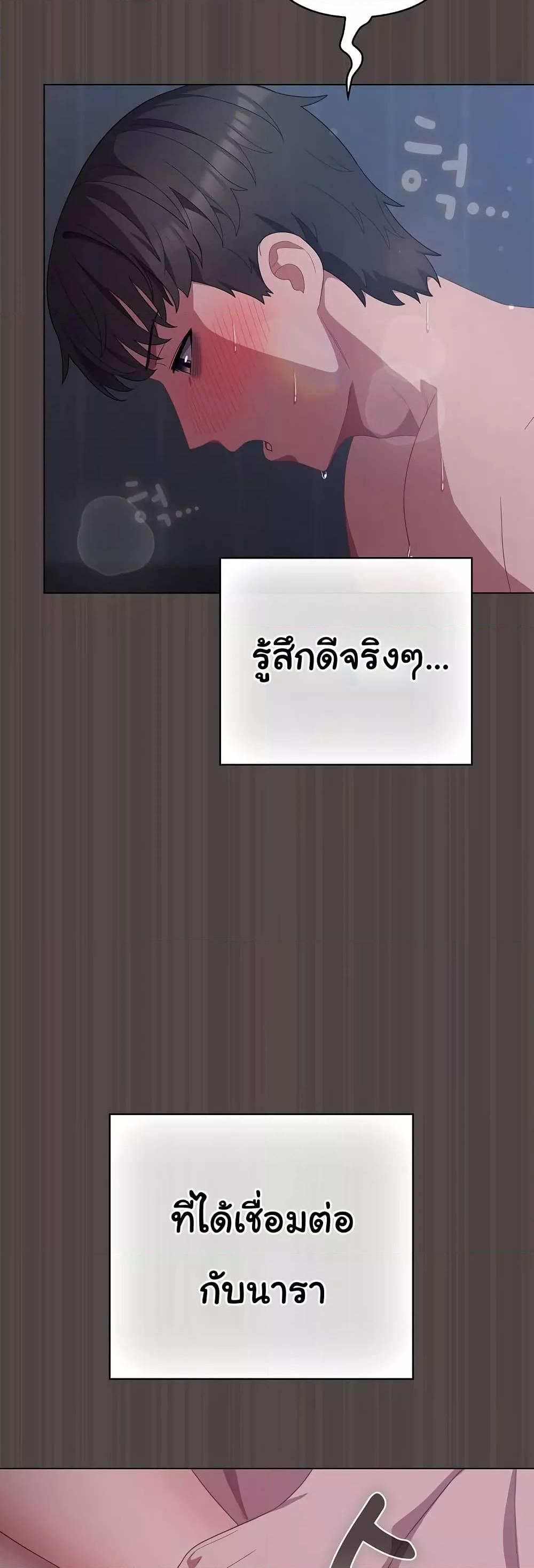 Doujin-Lc- อ่าน โดจิน มังฮวา เกาหลี ญี่ปุ่น จีน แปลไทย The General Is Here! ตอนที่ 1 2 3 4 5 6 7 8 9 10 11 12 13 14 ฟรี ไม่มีโฆษณา อ่าน โดจิน Manhwa เกาหลี ญี่ปุ่น จีน เรามีครบ คัดมาให้เน้นๆ โดจิน 18+ รับประกันความฟินโดย  Doujin Lc