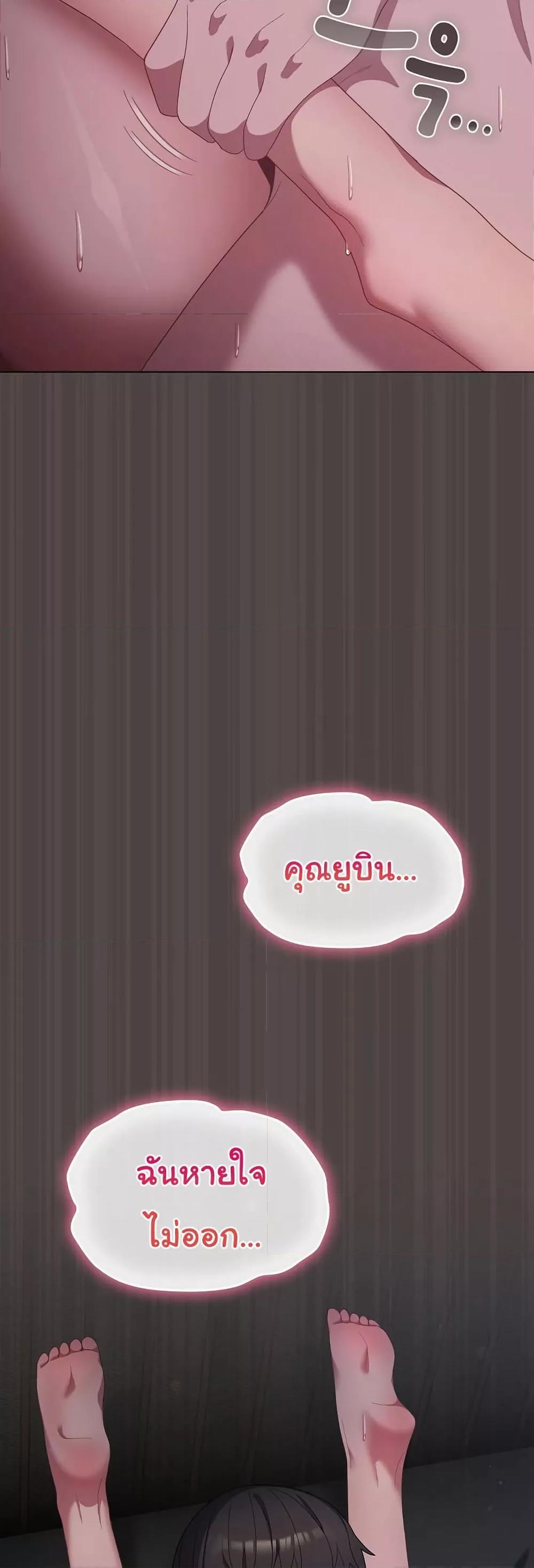 Doujin-Lc- อ่าน โดจิน มังฮวา เกาหลี ญี่ปุ่น จีน แปลไทย The General Is Here! ตอนที่ 1 2 3 4 5 6 7 8 9 10 11 12 13 14 ฟรี ไม่มีโฆษณา อ่าน โดจิน Manhwa เกาหลี ญี่ปุ่น จีน เรามีครบ คัดมาให้เน้นๆ โดจิน 18+ รับประกันความฟินโดย  Doujin Lc