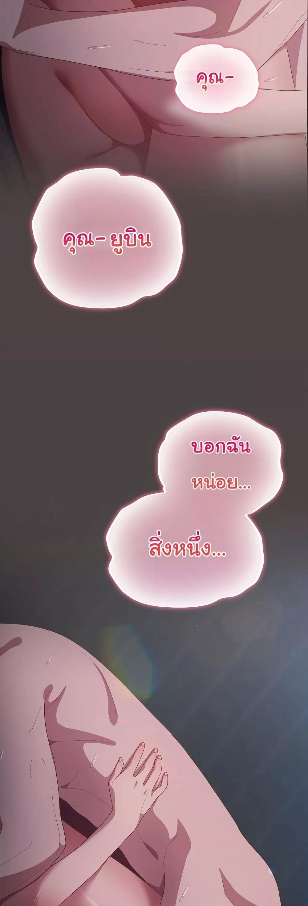 Doujin-Lc- อ่าน โดจิน มังฮวา เกาหลี ญี่ปุ่น จีน แปลไทย The General Is Here! ตอนที่ 1 2 3 4 5 6 7 8 9 10 11 12 13 14 ฟรี ไม่มีโฆษณา อ่าน โดจิน Manhwa เกาหลี ญี่ปุ่น จีน เรามีครบ คัดมาให้เน้นๆ โดจิน 18+ รับประกันความฟินโดย  Doujin Lc