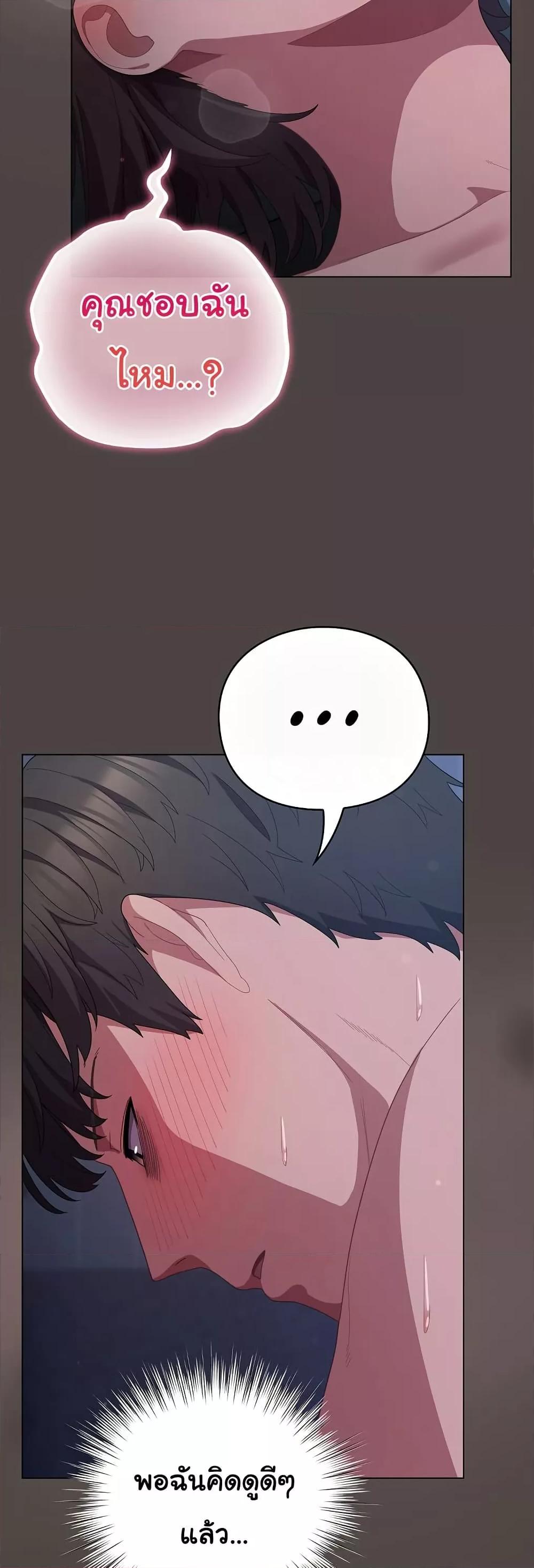 Doujin-Lc- อ่าน โดจิน มังฮวา เกาหลี ญี่ปุ่น จีน แปลไทย The General Is Here! ตอนที่ 1 2 3 4 5 6 7 8 9 10 11 12 13 14 ฟรี ไม่มีโฆษณา อ่าน โดจิน Manhwa เกาหลี ญี่ปุ่น จีน เรามีครบ คัดมาให้เน้นๆ โดจิน 18+ รับประกันความฟินโดย  Doujin Lc