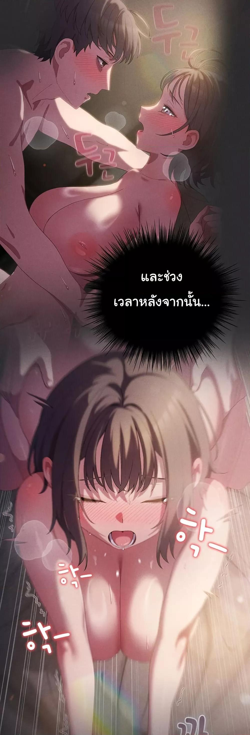 Doujin-Lc- อ่าน โดจิน มังฮวา เกาหลี ญี่ปุ่น จีน แปลไทย The General Is Here! ตอนที่ 1 2 3 4 5 6 7 8 9 10 11 12 13 14 ฟรี ไม่มีโฆษณา อ่าน โดจิน Manhwa เกาหลี ญี่ปุ่น จีน เรามีครบ คัดมาให้เน้นๆ โดจิน 18+ รับประกันความฟินโดย  Doujin Lc