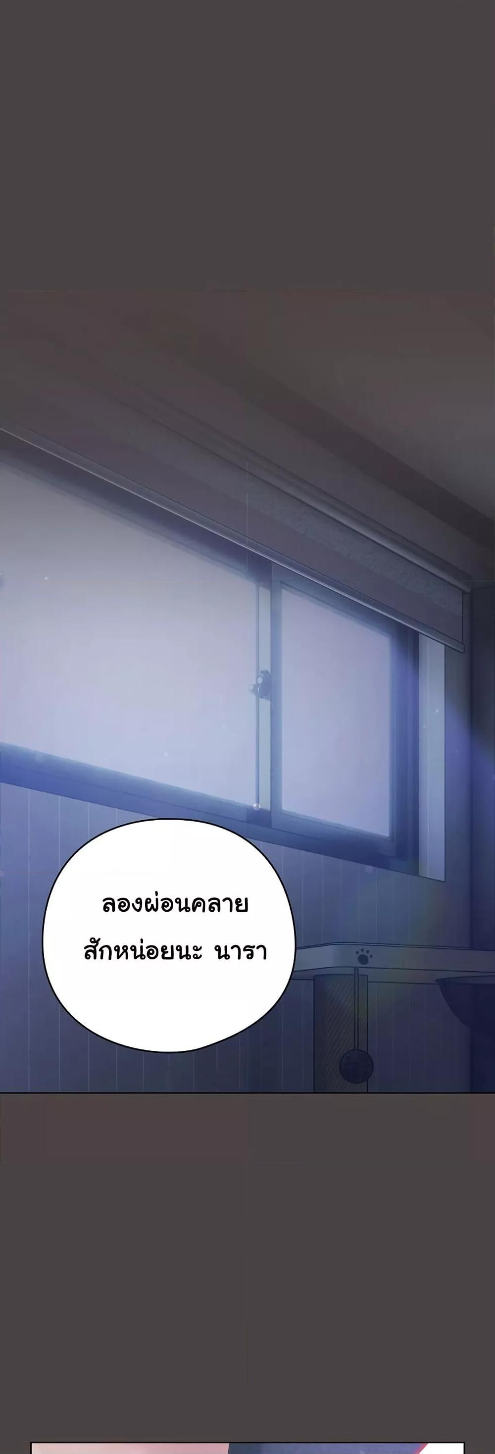 Doujin-Lc- อ่าน โดจิน มังฮวา เกาหลี ญี่ปุ่น จีน แปลไทย The General Is Here! ตอนที่ 1 2 3 4 5 6 7 8 9 10 11 12 13 14 ฟรี ไม่มีโฆษณา อ่าน โดจิน Manhwa เกาหลี ญี่ปุ่น จีน เรามีครบ คัดมาให้เน้นๆ โดจิน 18+ รับประกันความฟินโดย  Doujin Lc
