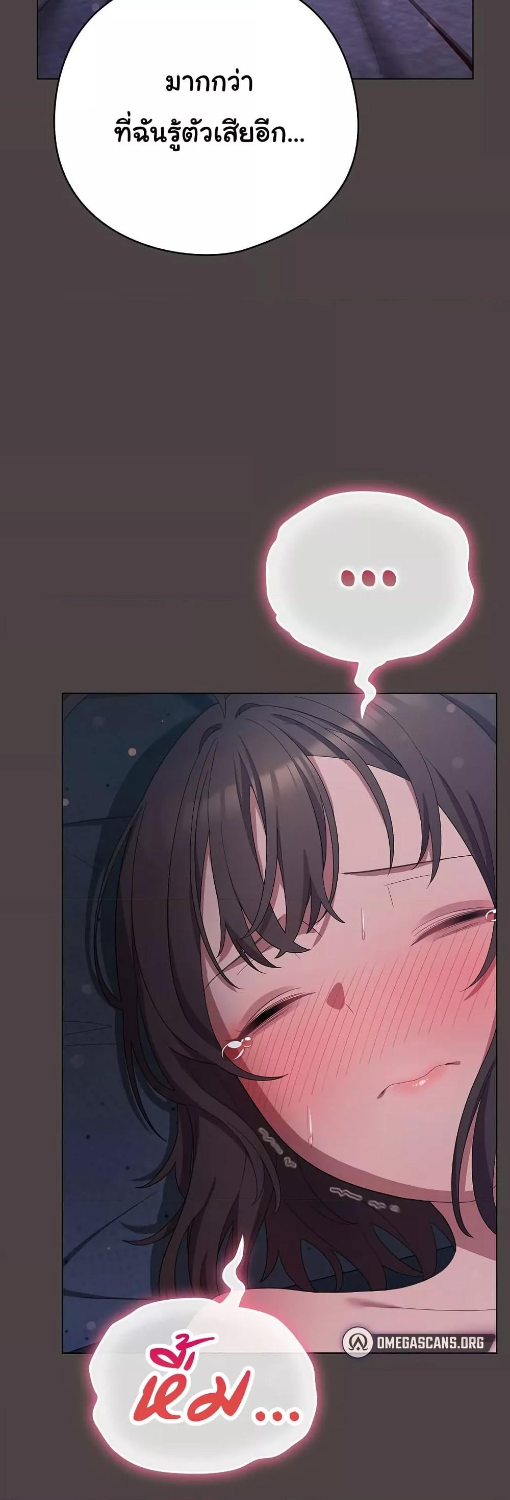 Doujin-Lc- อ่าน โดจิน มังฮวา เกาหลี ญี่ปุ่น จีน แปลไทย The General Is Here! ตอนที่ 1 2 3 4 5 6 7 8 9 10 11 12 13 14 ฟรี ไม่มีโฆษณา อ่าน โดจิน Manhwa เกาหลี ญี่ปุ่น จีน เรามีครบ คัดมาให้เน้นๆ โดจิน 18+ รับประกันความฟินโดย  Doujin Lc