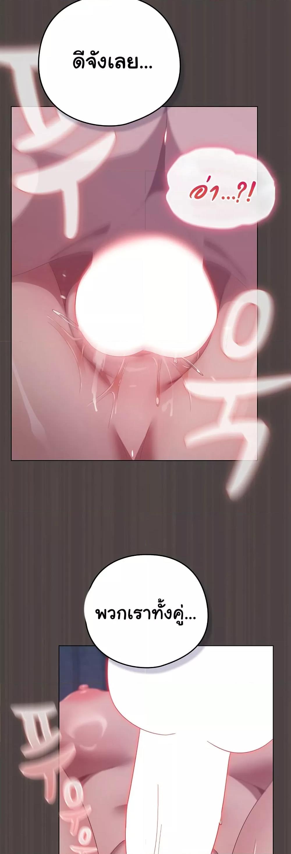 Doujin-Lc- อ่าน โดจิน มังฮวา เกาหลี ญี่ปุ่น จีน แปลไทย The General Is Here! ตอนที่ 1 2 3 4 5 6 7 8 9 10 11 12 13 14 ฟรี ไม่มีโฆษณา อ่าน โดจิน Manhwa เกาหลี ญี่ปุ่น จีน เรามีครบ คัดมาให้เน้นๆ โดจิน 18+ รับประกันความฟินโดย  Doujin Lc