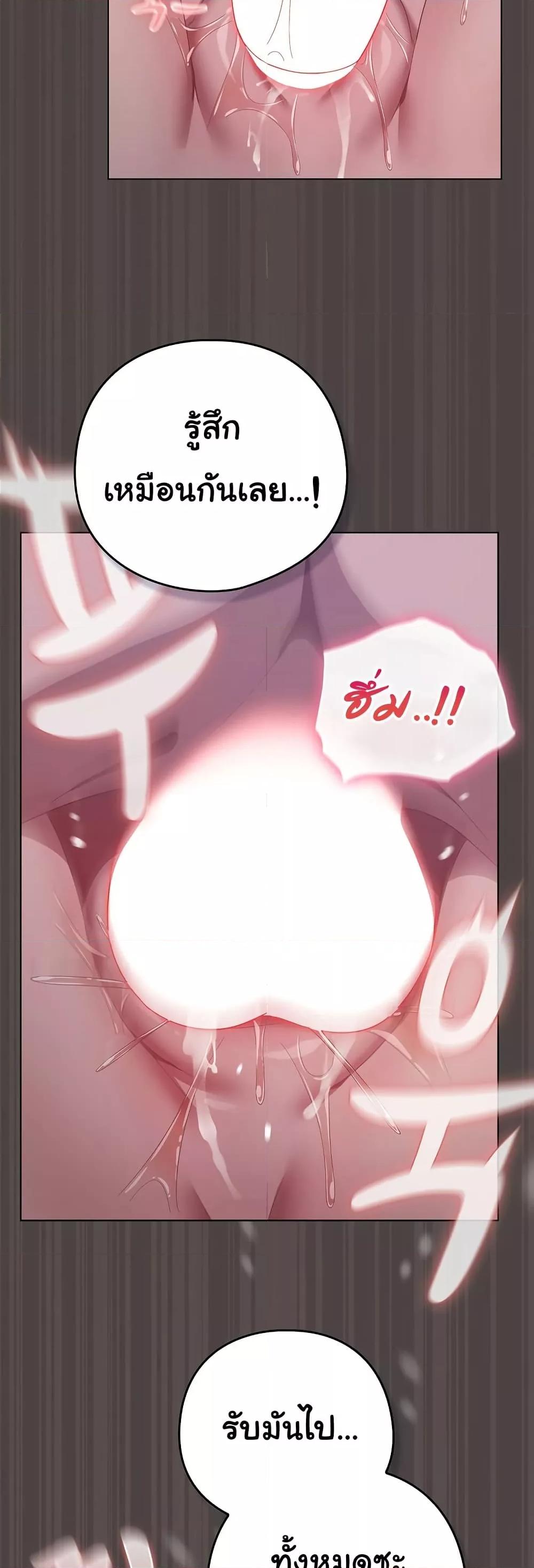 Doujin-Lc- อ่าน โดจิน มังฮวา เกาหลี ญี่ปุ่น จีน แปลไทย The General Is Here! ตอนที่ 1 2 3 4 5 6 7 8 9 10 11 12 13 14 ฟรี ไม่มีโฆษณา อ่าน โดจิน Manhwa เกาหลี ญี่ปุ่น จีน เรามีครบ คัดมาให้เน้นๆ โดจิน 18+ รับประกันความฟินโดย  Doujin Lc