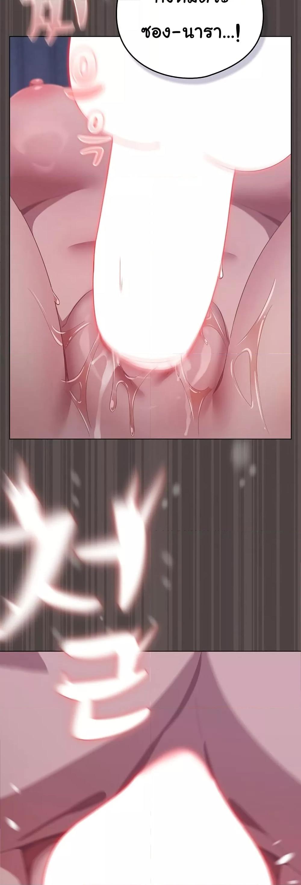 Doujin-Lc- อ่าน โดจิน มังฮวา เกาหลี ญี่ปุ่น จีน แปลไทย The General Is Here! ตอนที่ 1 2 3 4 5 6 7 8 9 10 11 12 13 14 ฟรี ไม่มีโฆษณา อ่าน โดจิน Manhwa เกาหลี ญี่ปุ่น จีน เรามีครบ คัดมาให้เน้นๆ โดจิน 18+ รับประกันความฟินโดย  Doujin Lc