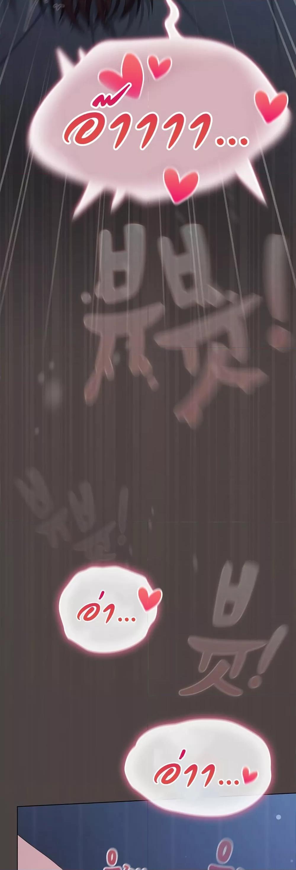 Doujin-Lc- อ่าน โดจิน มังฮวา เกาหลี ญี่ปุ่น จีน แปลไทย The General Is Here! ตอนที่ 1 2 3 4 5 6 7 8 9 10 11 12 13 14 ฟรี ไม่มีโฆษณา อ่าน โดจิน Manhwa เกาหลี ญี่ปุ่น จีน เรามีครบ คัดมาให้เน้นๆ โดจิน 18+ รับประกันความฟินโดย  Doujin Lc