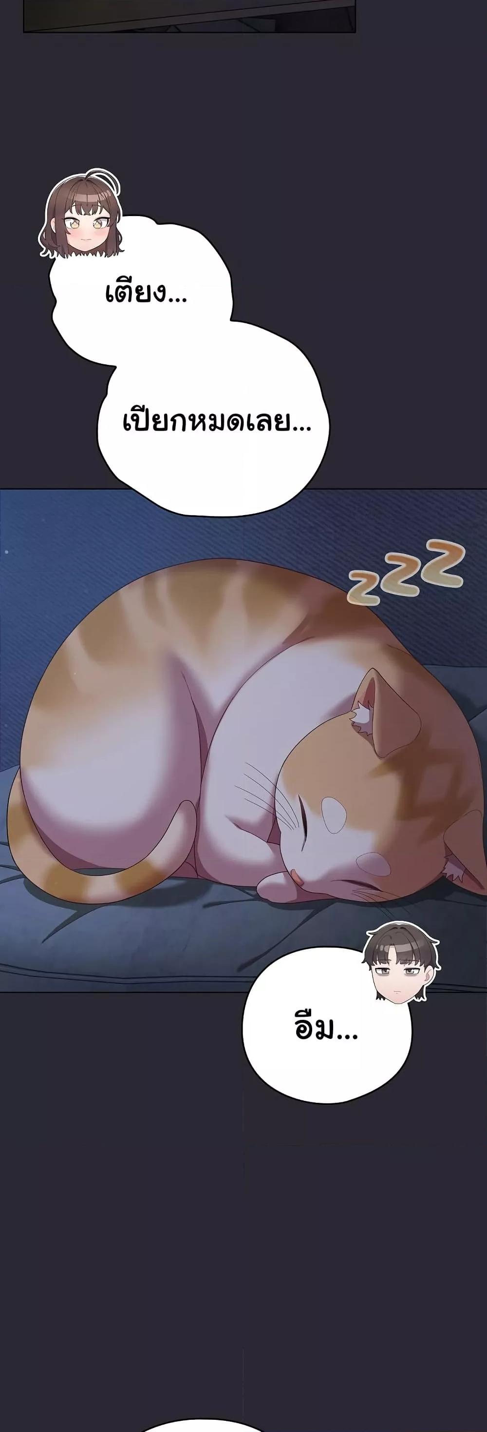 Doujin-Lc- อ่าน โดจิน มังฮวา เกาหลี ญี่ปุ่น จีน แปลไทย The General Is Here! ตอนที่ 1 2 3 4 5 6 7 8 9 10 11 12 13 14 ฟรี ไม่มีโฆษณา อ่าน โดจิน Manhwa เกาหลี ญี่ปุ่น จีน เรามีครบ คัดมาให้เน้นๆ โดจิน 18+ รับประกันความฟินโดย  Doujin Lc