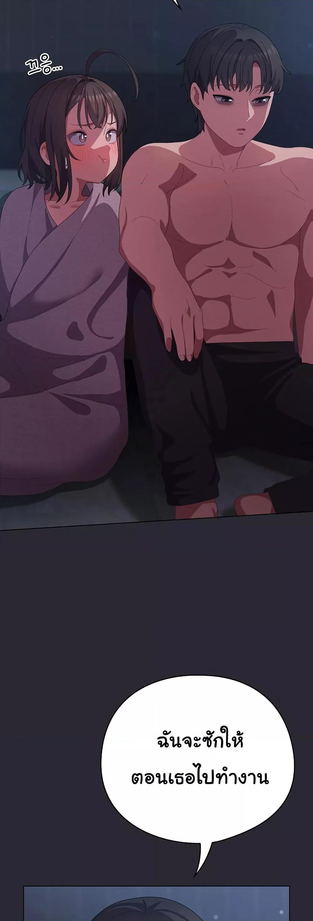 Doujin-Lc- อ่าน โดจิน มังฮวา เกาหลี ญี่ปุ่น จีน แปลไทย The General Is Here! ตอนที่ 1 2 3 4 5 6 7 8 9 10 11 12 13 14 ฟรี ไม่มีโฆษณา อ่าน โดจิน Manhwa เกาหลี ญี่ปุ่น จีน เรามีครบ คัดมาให้เน้นๆ โดจิน 18+ รับประกันความฟินโดย  Doujin Lc
