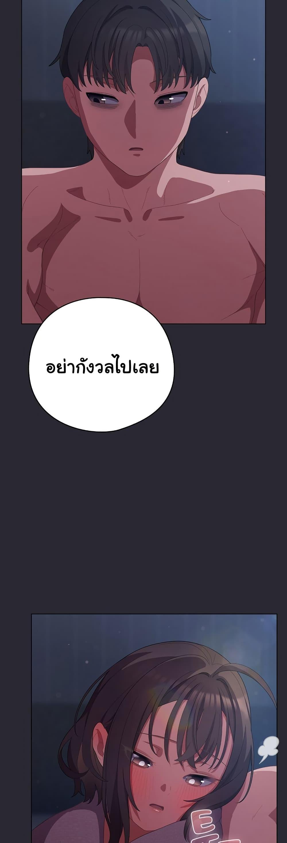 Doujin-Lc- อ่าน โดจิน มังฮวา เกาหลี ญี่ปุ่น จีน แปลไทย The General Is Here! ตอนที่ 1 2 3 4 5 6 7 8 9 10 11 12 13 14 ฟรี ไม่มีโฆษณา อ่าน โดจิน Manhwa เกาหลี ญี่ปุ่น จีน เรามีครบ คัดมาให้เน้นๆ โดจิน 18+ รับประกันความฟินโดย  Doujin Lc