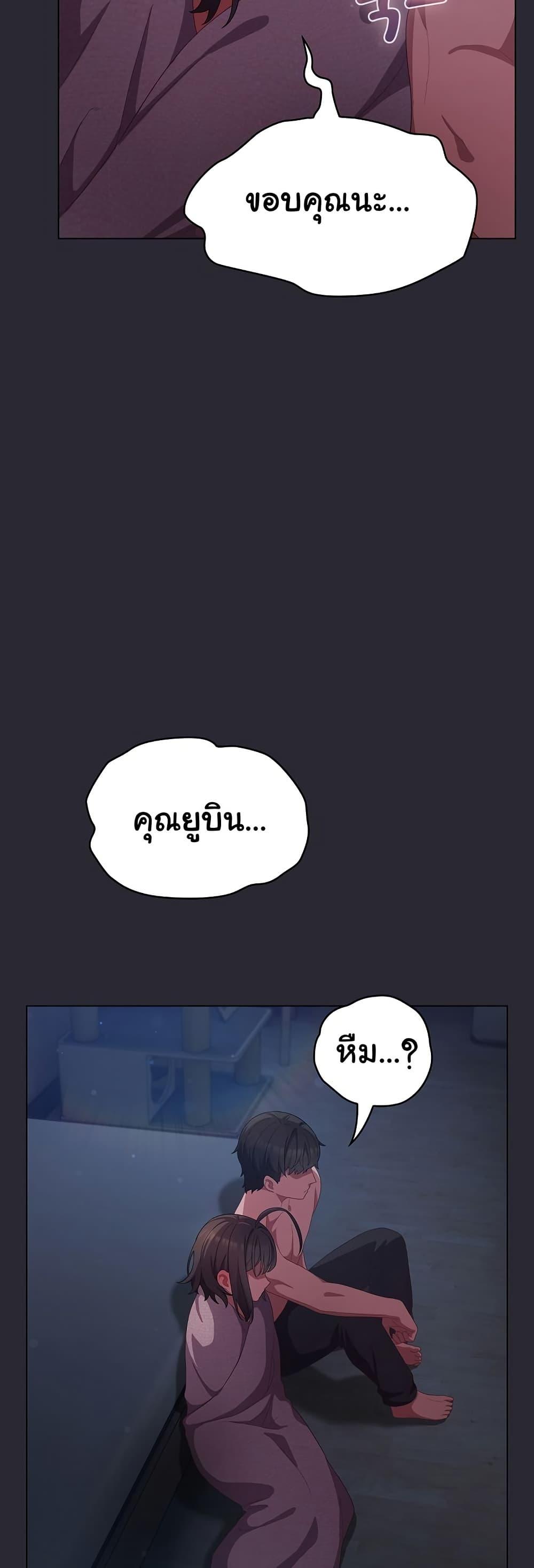 Doujin-Lc- อ่าน โดจิน มังฮวา เกาหลี ญี่ปุ่น จีน แปลไทย The General Is Here! ตอนที่ 1 2 3 4 5 6 7 8 9 10 11 12 13 14 ฟรี ไม่มีโฆษณา อ่าน โดจิน Manhwa เกาหลี ญี่ปุ่น จีน เรามีครบ คัดมาให้เน้นๆ โดจิน 18+ รับประกันความฟินโดย  Doujin Lc