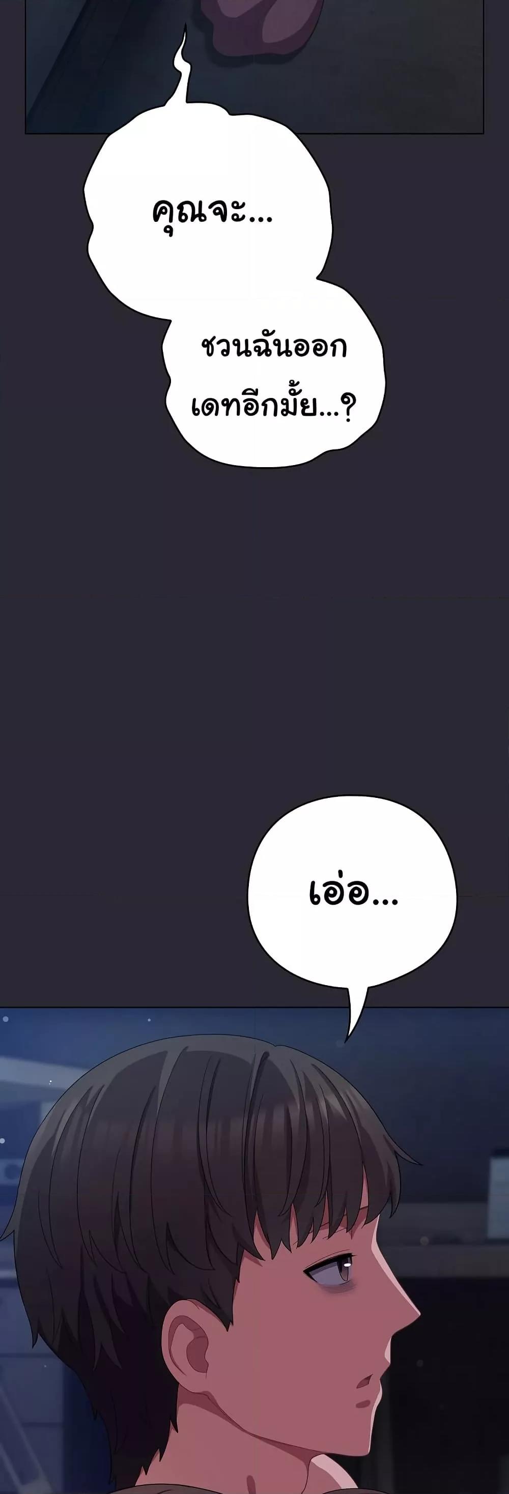 Doujin-Lc- อ่าน โดจิน มังฮวา เกาหลี ญี่ปุ่น จีน แปลไทย The General Is Here! ตอนที่ 1 2 3 4 5 6 7 8 9 10 11 12 13 14 ฟรี ไม่มีโฆษณา อ่าน โดจิน Manhwa เกาหลี ญี่ปุ่น จีน เรามีครบ คัดมาให้เน้นๆ โดจิน 18+ รับประกันความฟินโดย  Doujin Lc