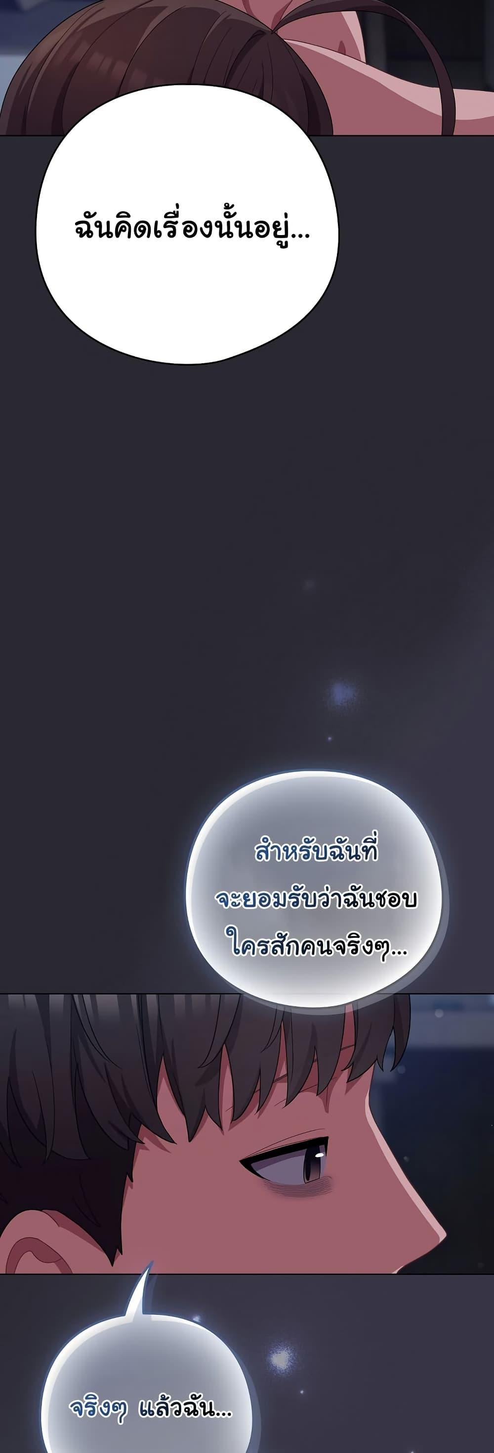 Doujin-Lc- อ่าน โดจิน มังฮวา เกาหลี ญี่ปุ่น จีน แปลไทย The General Is Here! ตอนที่ 1 2 3 4 5 6 7 8 9 10 11 12 13 14 ฟรี ไม่มีโฆษณา อ่าน โดจิน Manhwa เกาหลี ญี่ปุ่น จีน เรามีครบ คัดมาให้เน้นๆ โดจิน 18+ รับประกันความฟินโดย  Doujin Lc