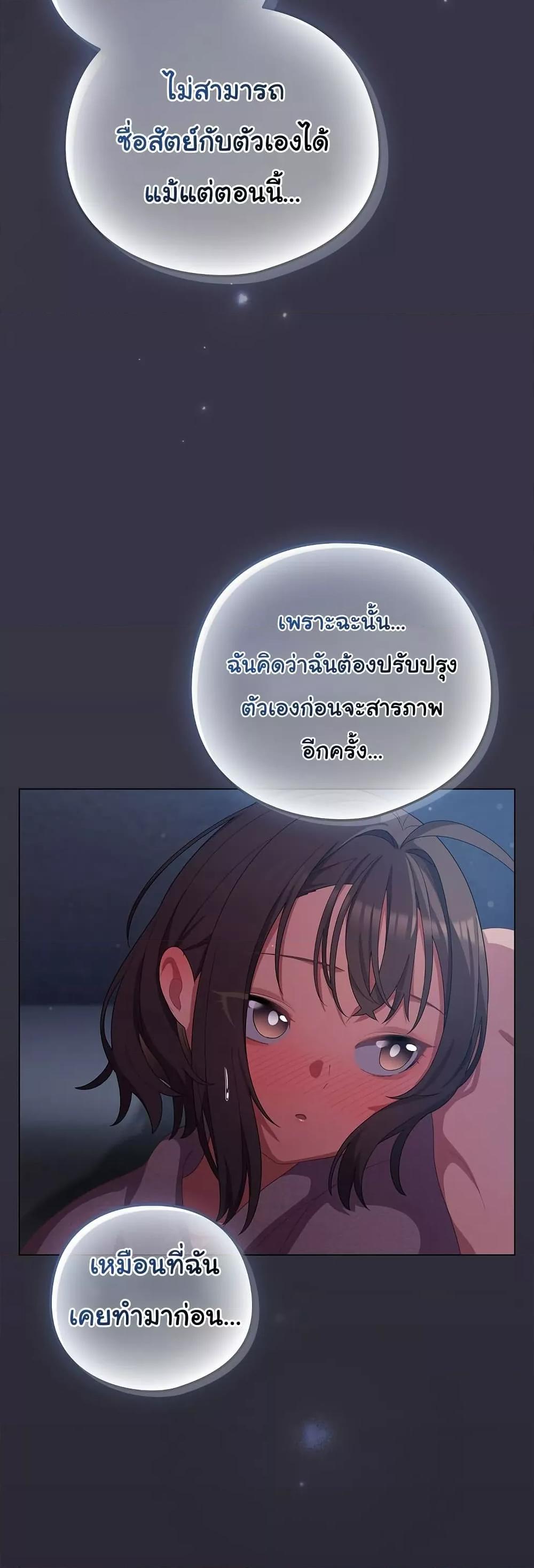 Doujin-Lc- อ่าน โดจิน มังฮวา เกาหลี ญี่ปุ่น จีน แปลไทย The General Is Here! ตอนที่ 1 2 3 4 5 6 7 8 9 10 11 12 13 14 ฟรี ไม่มีโฆษณา อ่าน โดจิน Manhwa เกาหลี ญี่ปุ่น จีน เรามีครบ คัดมาให้เน้นๆ โดจิน 18+ รับประกันความฟินโดย  Doujin Lc