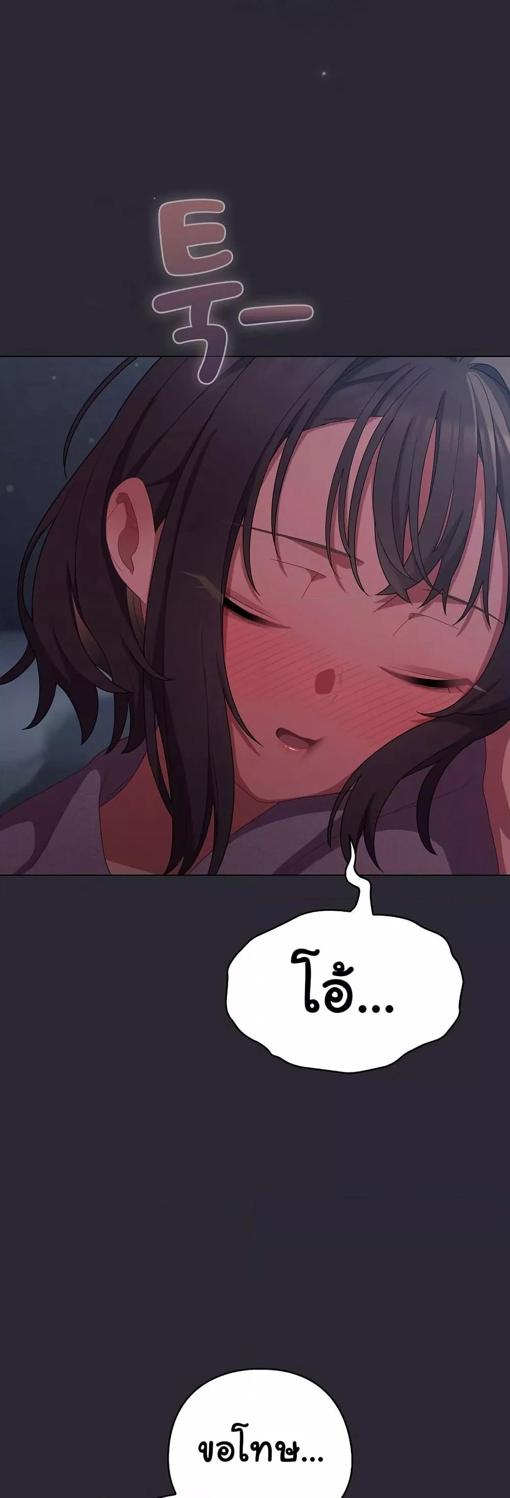 Doujin-Lc- อ่าน โดจิน มังฮวา เกาหลี ญี่ปุ่น จีน แปลไทย The General Is Here! ตอนที่ 1 2 3 4 5 6 7 8 9 10 11 12 13 14 ฟรี ไม่มีโฆษณา อ่าน โดจิน Manhwa เกาหลี ญี่ปุ่น จีน เรามีครบ คัดมาให้เน้นๆ โดจิน 18+ รับประกันความฟินโดย  Doujin Lc