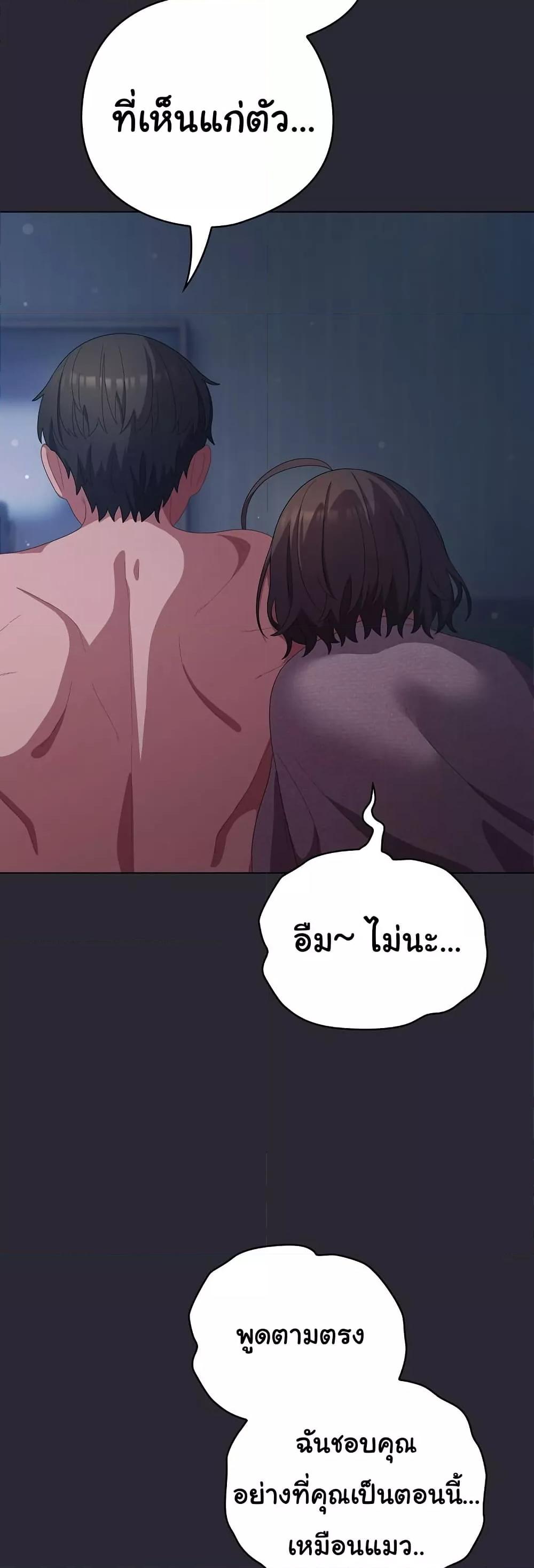 Doujin-Lc- อ่าน โดจิน มังฮวา เกาหลี ญี่ปุ่น จีน แปลไทย The General Is Here! ตอนที่ 1 2 3 4 5 6 7 8 9 10 11 12 13 14 ฟรี ไม่มีโฆษณา อ่าน โดจิน Manhwa เกาหลี ญี่ปุ่น จีน เรามีครบ คัดมาให้เน้นๆ โดจิน 18+ รับประกันความฟินโดย  Doujin Lc