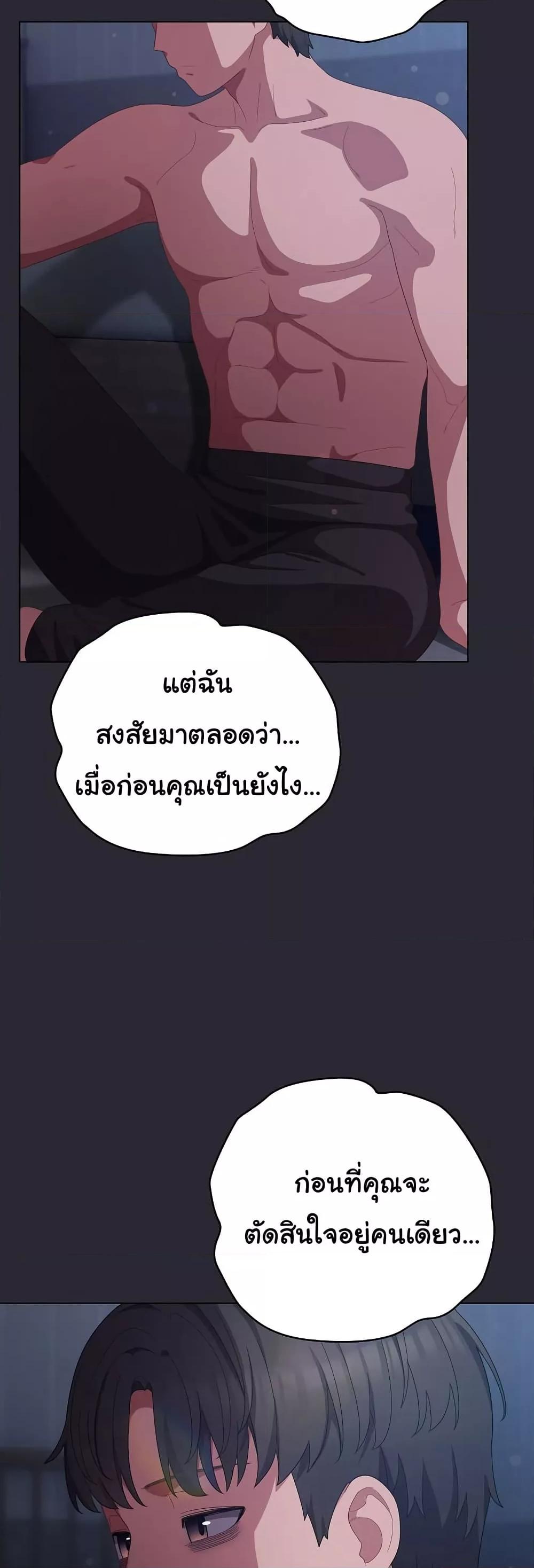 Doujin-Lc- อ่าน โดจิน มังฮวา เกาหลี ญี่ปุ่น จีน แปลไทย The General Is Here! ตอนที่ 1 2 3 4 5 6 7 8 9 10 11 12 13 14 ฟรี ไม่มีโฆษณา อ่าน โดจิน Manhwa เกาหลี ญี่ปุ่น จีน เรามีครบ คัดมาให้เน้นๆ โดจิน 18+ รับประกันความฟินโดย  Doujin Lc