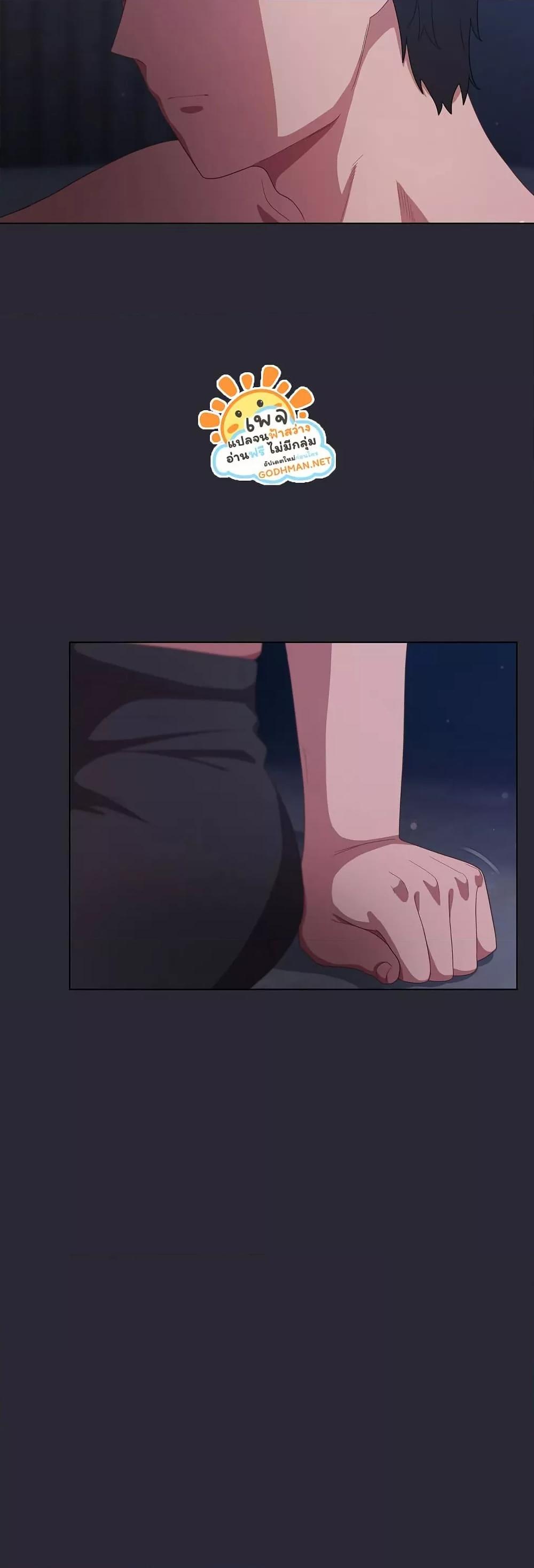 Doujin-Lc- อ่าน โดจิน มังฮวา เกาหลี ญี่ปุ่น จีน แปลไทย The General Is Here! ตอนที่ 1 2 3 4 5 6 7 8 9 10 11 12 13 14 ฟรี ไม่มีโฆษณา อ่าน โดจิน Manhwa เกาหลี ญี่ปุ่น จีน เรามีครบ คัดมาให้เน้นๆ โดจิน 18+ รับประกันความฟินโดย  Doujin Lc