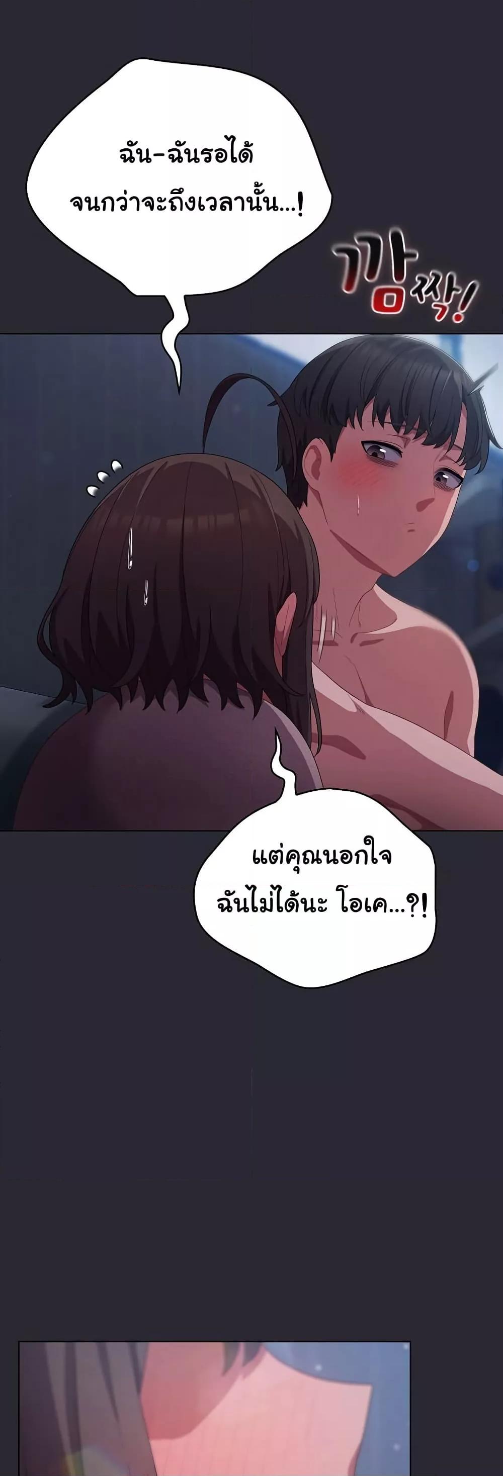 Doujin-Lc- อ่าน โดจิน มังฮวา เกาหลี ญี่ปุ่น จีน แปลไทย The General Is Here! ตอนที่ 1 2 3 4 5 6 7 8 9 10 11 12 13 14 ฟรี ไม่มีโฆษณา อ่าน โดจิน Manhwa เกาหลี ญี่ปุ่น จีน เรามีครบ คัดมาให้เน้นๆ โดจิน 18+ รับประกันความฟินโดย  Doujin Lc