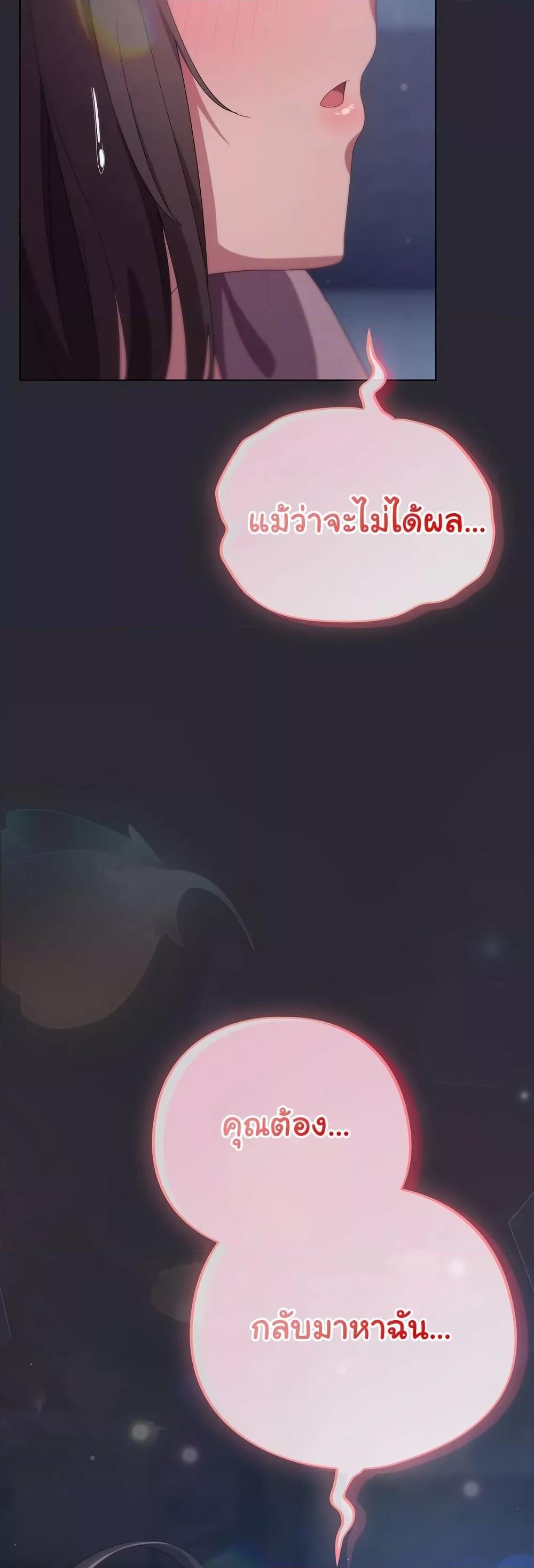 Doujin-Lc- อ่าน โดจิน มังฮวา เกาหลี ญี่ปุ่น จีน แปลไทย The General Is Here! ตอนที่ 1 2 3 4 5 6 7 8 9 10 11 12 13 14 ฟรี ไม่มีโฆษณา อ่าน โดจิน Manhwa เกาหลี ญี่ปุ่น จีน เรามีครบ คัดมาให้เน้นๆ โดจิน 18+ รับประกันความฟินโดย  Doujin Lc