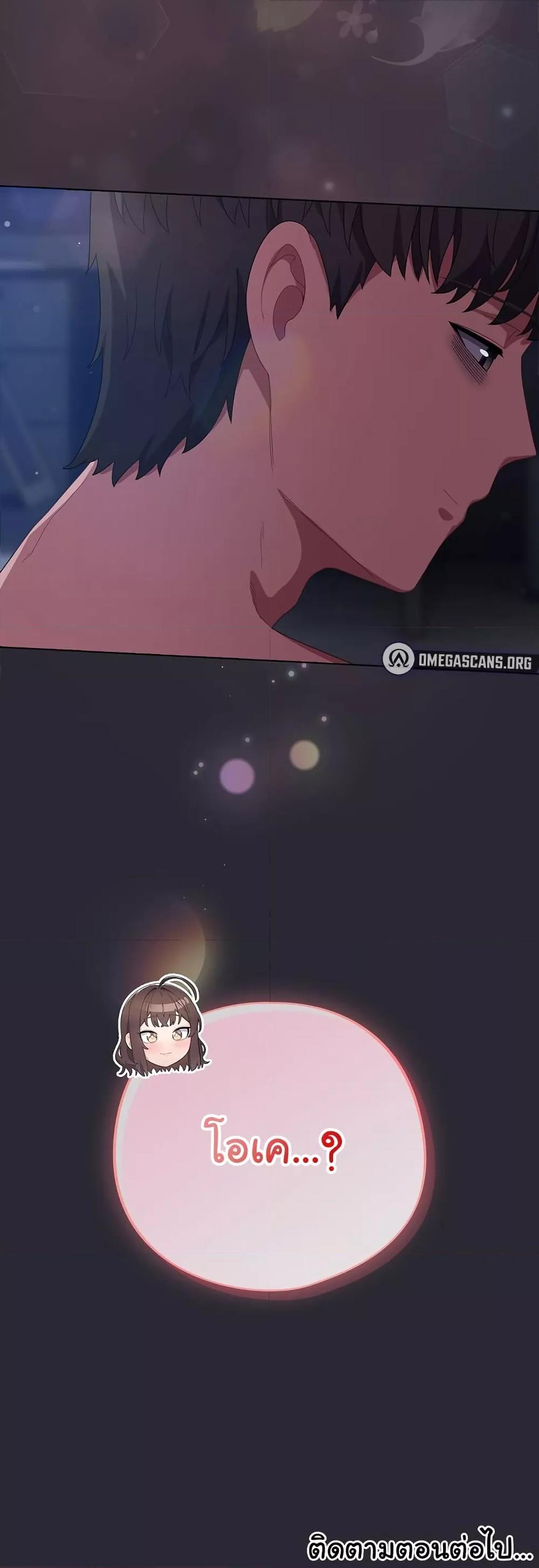 Doujin-Lc- อ่าน โดจิน มังฮวา เกาหลี ญี่ปุ่น จีน แปลไทย The General Is Here! ตอนที่ 1 2 3 4 5 6 7 8 9 10 11 12 13 14 ฟรี ไม่มีโฆษณา อ่าน โดจิน Manhwa เกาหลี ญี่ปุ่น จีน เรามีครบ คัดมาให้เน้นๆ โดจิน 18+ รับประกันความฟินโดย  Doujin Lc