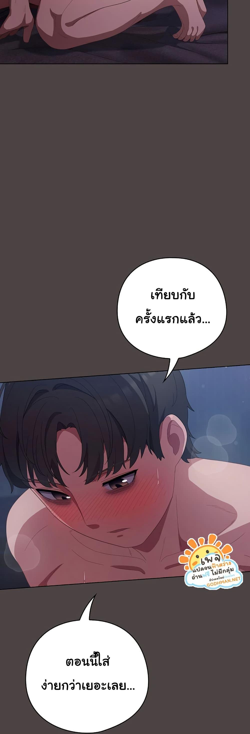 Doujin-Lc- อ่าน โดจิน มังฮวา เกาหลี ญี่ปุ่น จีน แปลไทย The General Is Here! ตอนที่ 1 2 3 4 5 6 7 8 9 10 11 12 13 14 ฟรี ไม่มีโฆษณา อ่าน โดจิน Manhwa เกาหลี ญี่ปุ่น จีน เรามีครบ คัดมาให้เน้นๆ โดจิน 18+ รับประกันความฟินโดย  Doujin Lc