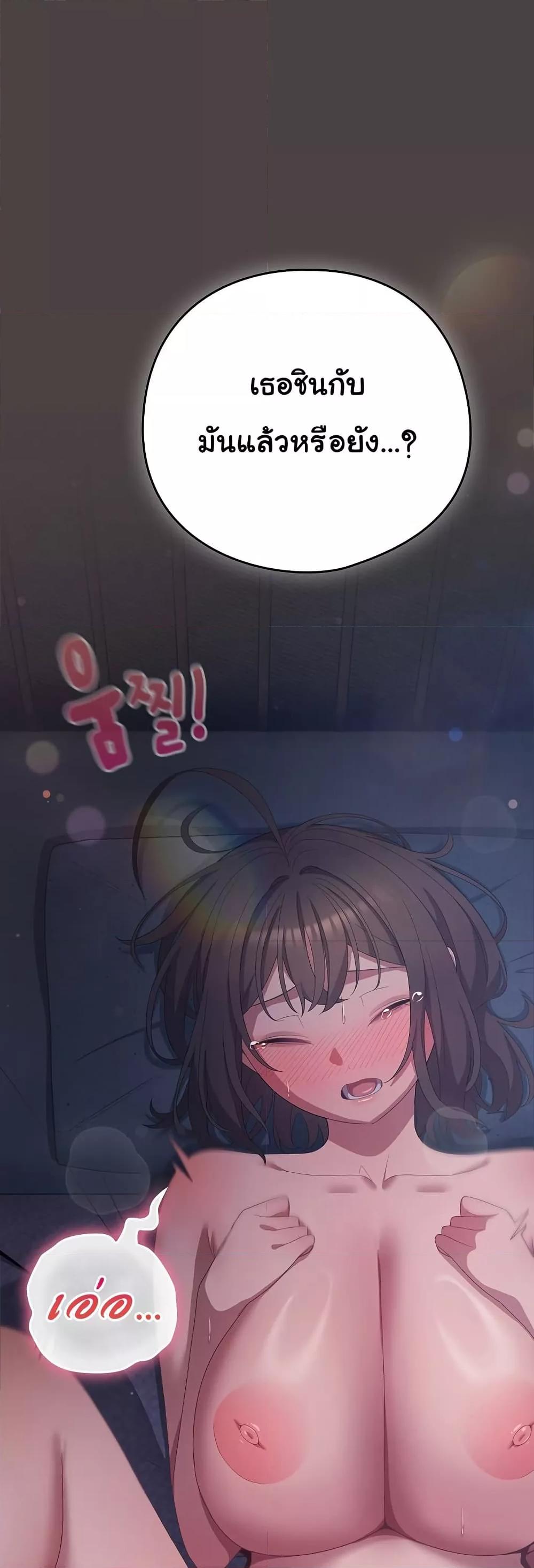 Doujin-Lc- อ่าน โดจิน มังฮวา เกาหลี ญี่ปุ่น จีน แปลไทย The General Is Here! ตอนที่ 1 2 3 4 5 6 7 8 9 10 11 12 13 14 ฟรี ไม่มีโฆษณา อ่าน โดจิน Manhwa เกาหลี ญี่ปุ่น จีน เรามีครบ คัดมาให้เน้นๆ โดจิน 18+ รับประกันความฟินโดย  Doujin Lc