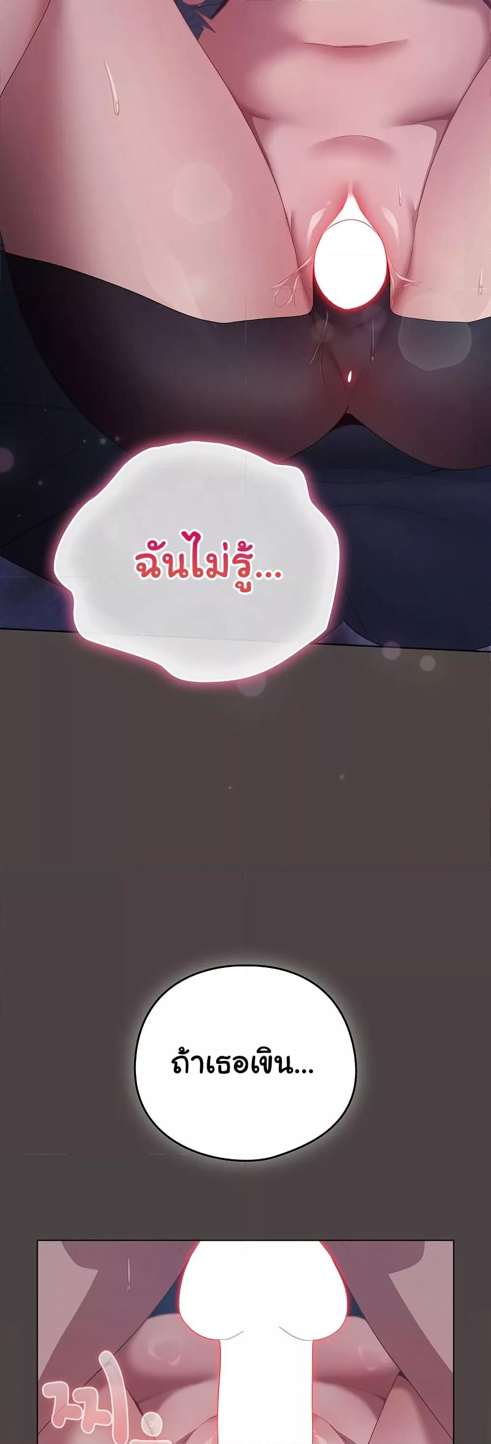 Doujin-Lc- อ่าน โดจิน มังฮวา เกาหลี ญี่ปุ่น จีน แปลไทย The General Is Here! ตอนที่ 1 2 3 4 5 6 7 8 9 10 11 12 13 14 ฟรี ไม่มีโฆษณา อ่าน โดจิน Manhwa เกาหลี ญี่ปุ่น จีน เรามีครบ คัดมาให้เน้นๆ โดจิน 18+ รับประกันความฟินโดย  Doujin Lc