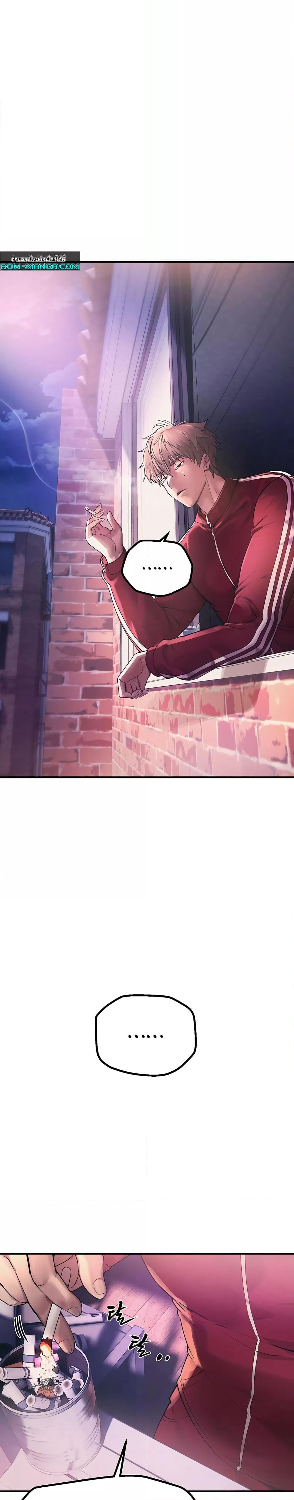 Doujin-Lc- อ่าน โดจิน มังฮวา เกาหลี ญี่ปุ่น จีน แปลไทย Beautiful Days ตอนที่ 1 2 3 4 5 6 7 8 9 10 11 12 13 14 ฟรี ไม่มีโฆษณา อ่าน โดจิน Manhwa เกาหลี ญี่ปุ่น จีน เรามีครบ คัดมาให้เน้นๆ โดจิน 18+ รับประกันความฟินโดย  Doujin Lc