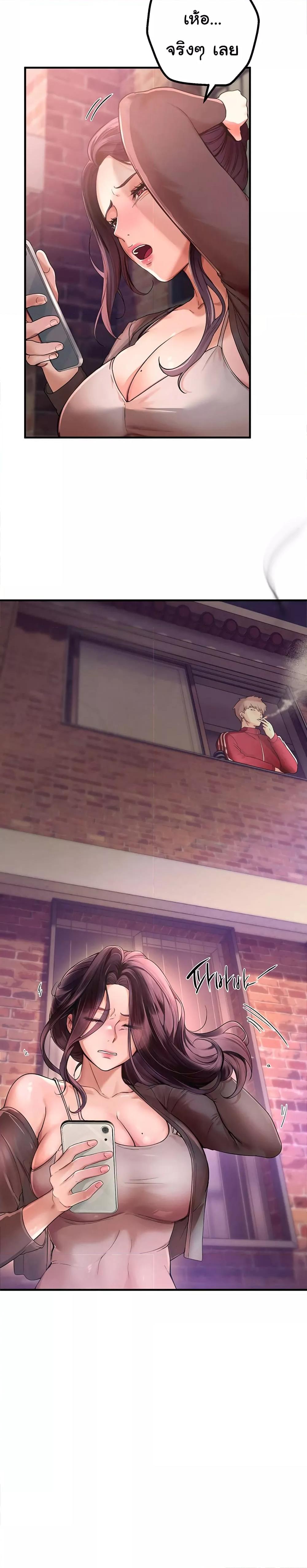 Doujin-Lc- อ่าน โดจิน มังฮวา เกาหลี ญี่ปุ่น จีน แปลไทย Beautiful Days ตอนที่ 1 2 3 4 5 6 7 8 9 10 11 12 13 14 ฟรี ไม่มีโฆษณา อ่าน โดจิน Manhwa เกาหลี ญี่ปุ่น จีน เรามีครบ คัดมาให้เน้นๆ โดจิน 18+ รับประกันความฟินโดย  Doujin Lc