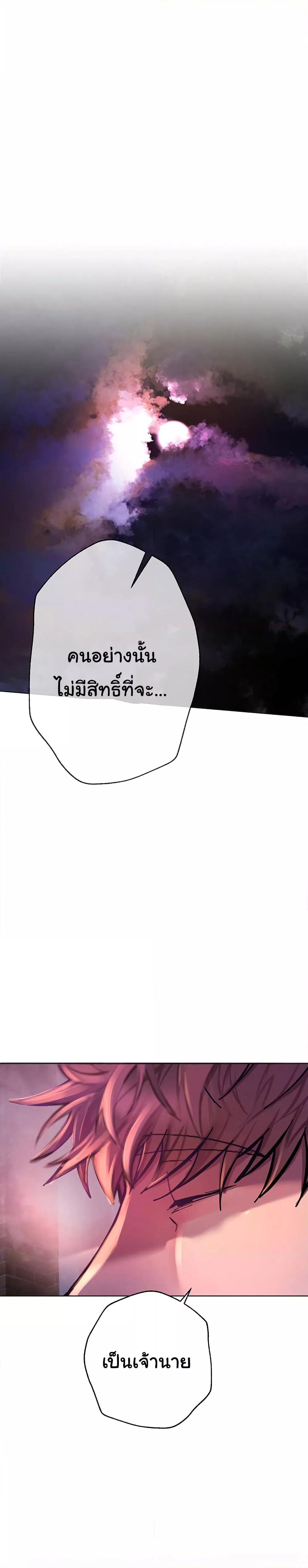 Doujin-Lc- อ่าน โดจิน มังฮวา เกาหลี ญี่ปุ่น จีน แปลไทย Beautiful Days ตอนที่ 1 2 3 4 5 6 7 8 9 10 11 12 13 14 ฟรี ไม่มีโฆษณา อ่าน โดจิน Manhwa เกาหลี ญี่ปุ่น จีน เรามีครบ คัดมาให้เน้นๆ โดจิน 18+ รับประกันความฟินโดย  Doujin Lc