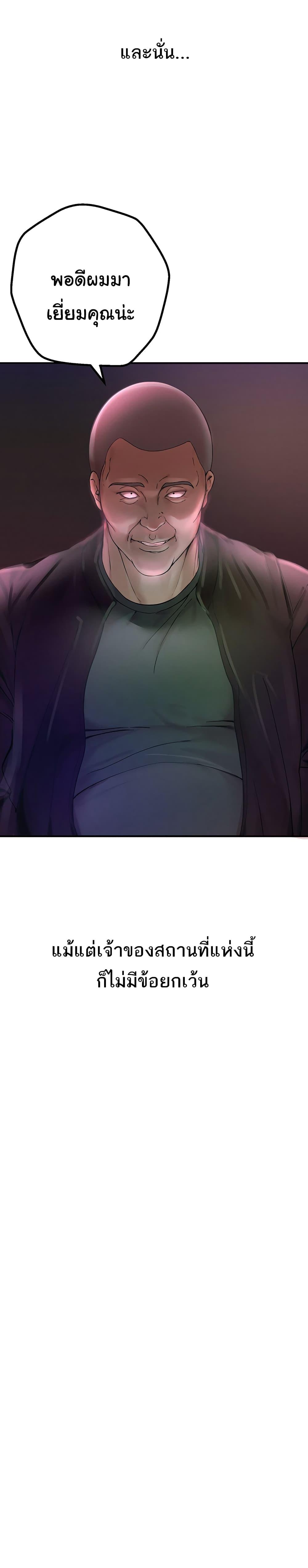 Doujin-Lc- อ่าน โดจิน มังฮวา เกาหลี ญี่ปุ่น จีน แปลไทย Beautiful Days ตอนที่ 1 2 3 4 5 6 7 8 9 10 11 12 13 14 ฟรี ไม่มีโฆษณา อ่าน โดจิน Manhwa เกาหลี ญี่ปุ่น จีน เรามีครบ คัดมาให้เน้นๆ โดจิน 18+ รับประกันความฟินโดย  Doujin Lc