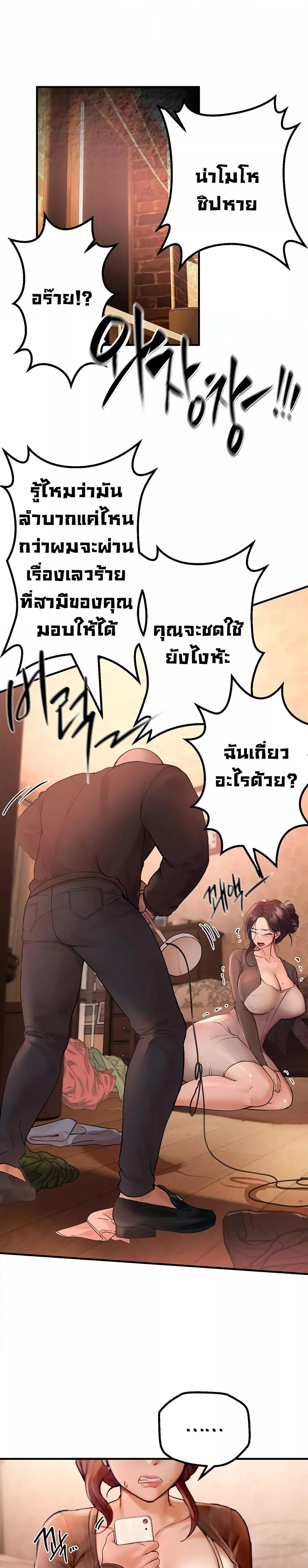 Doujin-Lc- อ่าน โดจิน มังฮวา เกาหลี ญี่ปุ่น จีน แปลไทย Beautiful Days ตอนที่ 1 2 3 4 5 6 7 8 9 10 11 12 13 14 ฟรี ไม่มีโฆษณา อ่าน โดจิน Manhwa เกาหลี ญี่ปุ่น จีน เรามีครบ คัดมาให้เน้นๆ โดจิน 18+ รับประกันความฟินโดย  Doujin Lc