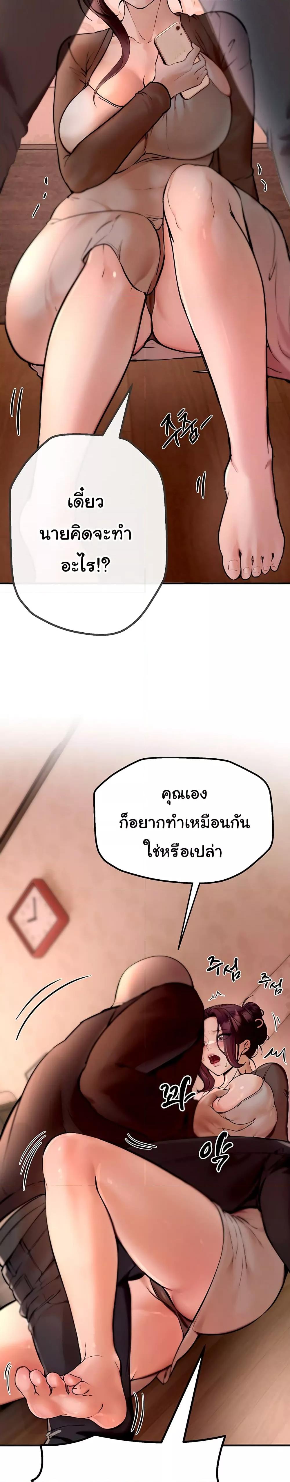 Doujin-Lc- อ่าน โดจิน มังฮวา เกาหลี ญี่ปุ่น จีน แปลไทย Beautiful Days ตอนที่ 1 2 3 4 5 6 7 8 9 10 11 12 13 14 ฟรี ไม่มีโฆษณา อ่าน โดจิน Manhwa เกาหลี ญี่ปุ่น จีน เรามีครบ คัดมาให้เน้นๆ โดจิน 18+ รับประกันความฟินโดย  Doujin Lc