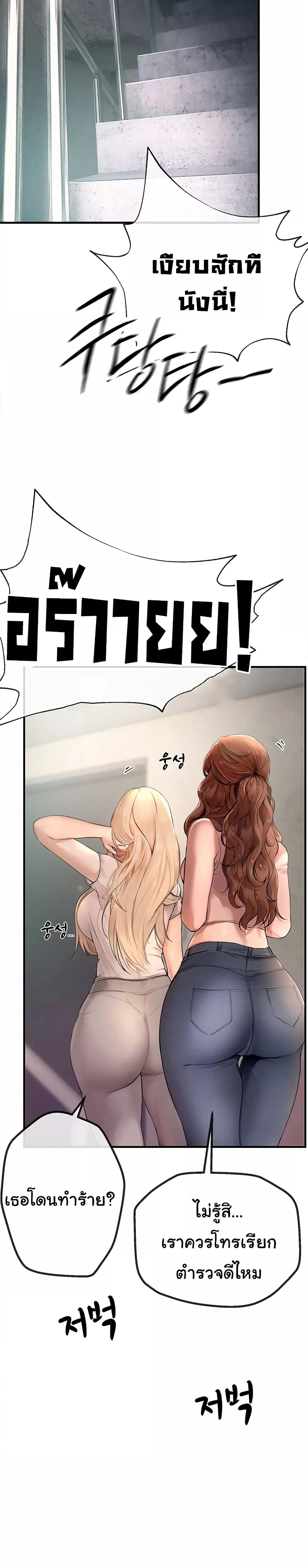 Doujin-Lc- อ่าน โดจิน มังฮวา เกาหลี ญี่ปุ่น จีน แปลไทย Beautiful Days ตอนที่ 1 2 3 4 5 6 7 8 9 10 11 12 13 14 ฟรี ไม่มีโฆษณา อ่าน โดจิน Manhwa เกาหลี ญี่ปุ่น จีน เรามีครบ คัดมาให้เน้นๆ โดจิน 18+ รับประกันความฟินโดย  Doujin Lc