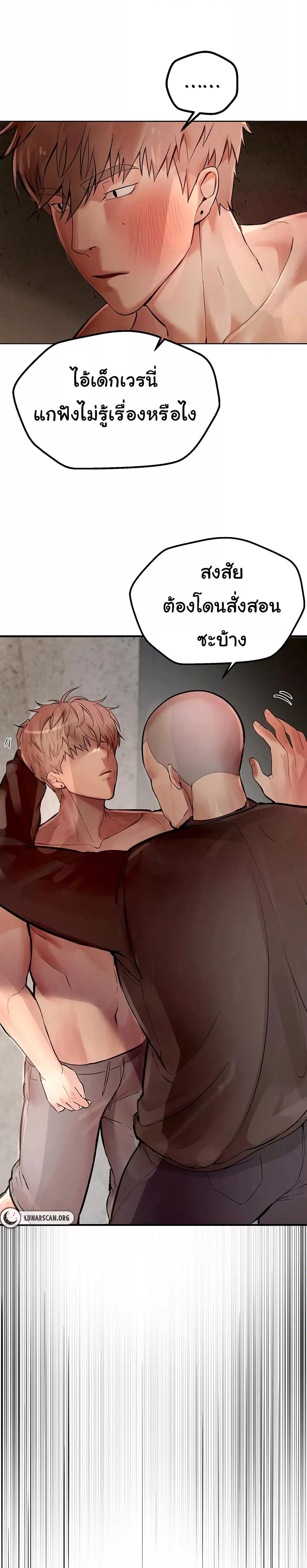 Doujin-Lc- อ่าน โดจิน มังฮวา เกาหลี ญี่ปุ่น จีน แปลไทย Beautiful Days ตอนที่ 1 2 3 4 5 6 7 8 9 10 11 12 13 14 ฟรี ไม่มีโฆษณา อ่าน โดจิน Manhwa เกาหลี ญี่ปุ่น จีน เรามีครบ คัดมาให้เน้นๆ โดจิน 18+ รับประกันความฟินโดย  Doujin Lc