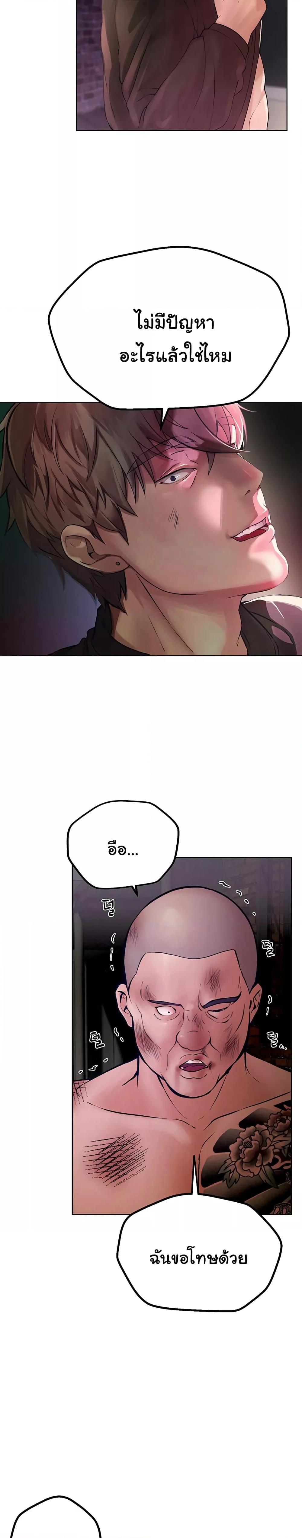 Doujin-Lc- อ่าน โดจิน มังฮวา เกาหลี ญี่ปุ่น จีน แปลไทย Beautiful Days ตอนที่ 1 2 3 4 5 6 7 8 9 10 11 12 13 14 ฟรี ไม่มีโฆษณา อ่าน โดจิน Manhwa เกาหลี ญี่ปุ่น จีน เรามีครบ คัดมาให้เน้นๆ โดจิน 18+ รับประกันความฟินโดย  Doujin Lc
