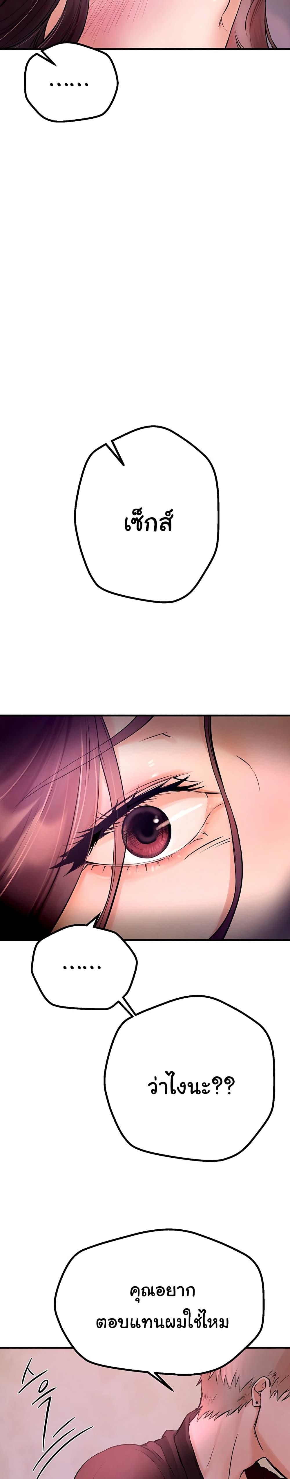 Doujin-Lc- อ่าน โดจิน มังฮวา เกาหลี ญี่ปุ่น จีน แปลไทย Beautiful Days ตอนที่ 1 2 3 4 5 6 7 8 9 10 11 12 13 14 ฟรี ไม่มีโฆษณา อ่าน โดจิน Manhwa เกาหลี ญี่ปุ่น จีน เรามีครบ คัดมาให้เน้นๆ โดจิน 18+ รับประกันความฟินโดย  Doujin Lc