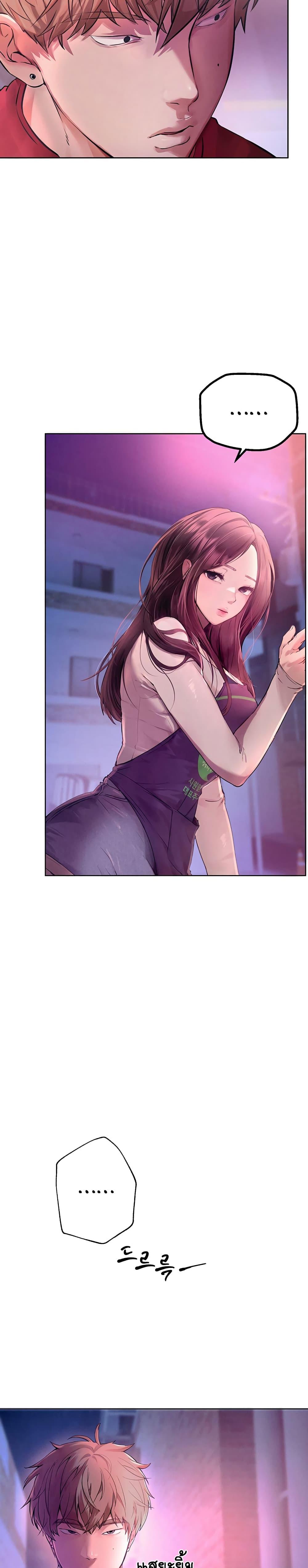 Doujin-Lc- อ่าน โดจิน มังฮวา เกาหลี ญี่ปุ่น จีน แปลไทย Beautiful Days ตอนที่ 1 2 3 4 5 6 7 8 9 10 11 12 13 14 ฟรี ไม่มีโฆษณา อ่าน โดจิน Manhwa เกาหลี ญี่ปุ่น จีน เรามีครบ คัดมาให้เน้นๆ โดจิน 18+ รับประกันความฟินโดย  Doujin Lc