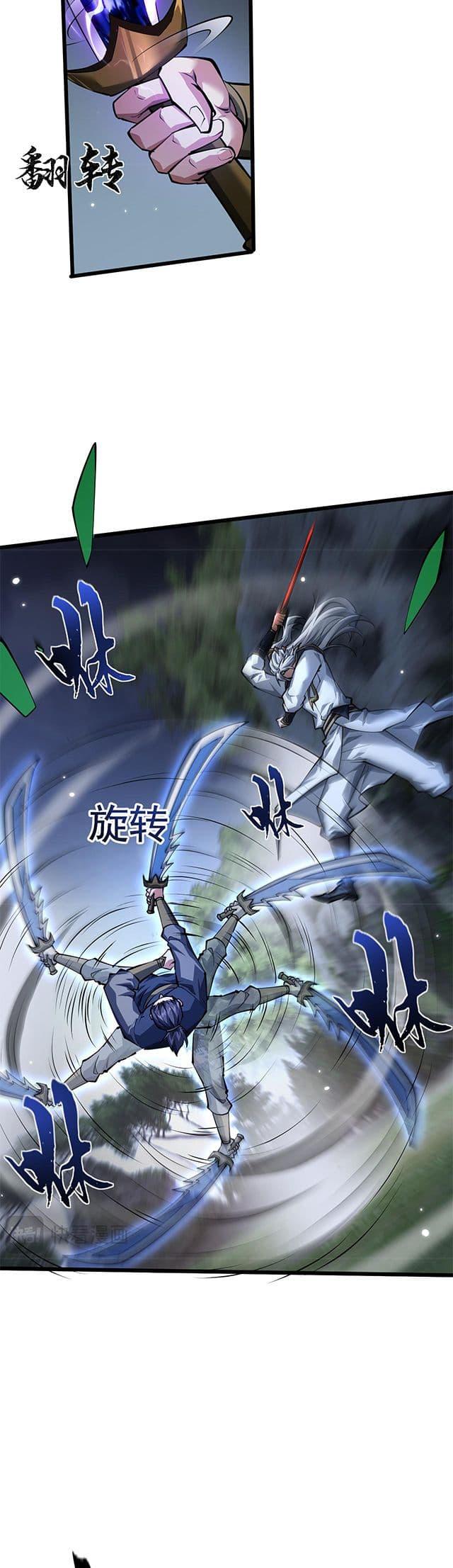 Manga-lc-com อ่านมังงะ อ่านการ์ตูน ออนไลน์ ฟรี Full-Time Swordsman ตอนที่ 1 2 3 4 5 6 7 8 9 10 11 12 13 14 ฟรี ไม่มีโฆษณา Manga-lc - อ่าน มังงะ อ่าน การ์ตูน ออนไลน์ อ่านมังงะ ฟรี