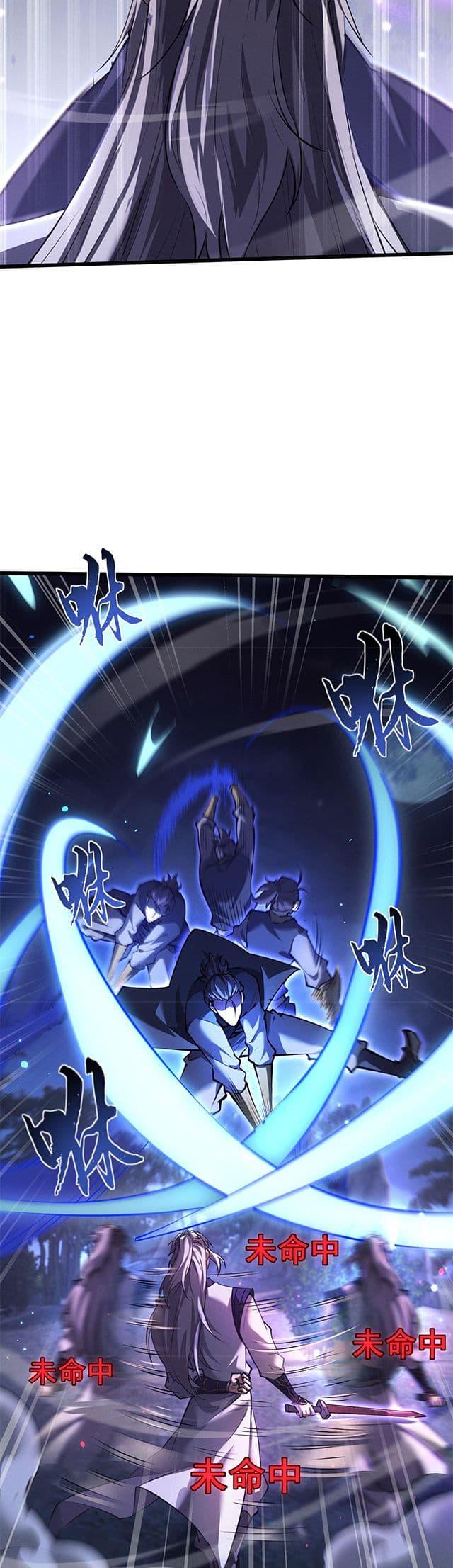 Manga-lc-com อ่านมังงะ อ่านการ์ตูน ออนไลน์ ฟรี Full-Time Swordsman ตอนที่ 1 2 3 4 5 6 7 8 9 10 11 12 13 14 ฟรี ไม่มีโฆษณา Manga-lc - อ่าน มังงะ อ่าน การ์ตูน ออนไลน์ อ่านมังงะ ฟรี