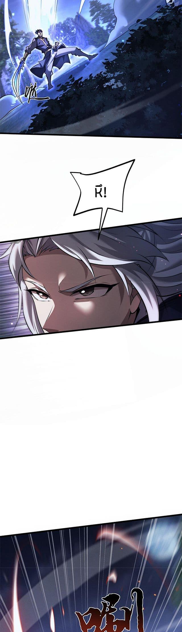 Manga-lc-com อ่านมังงะ อ่านการ์ตูน ออนไลน์ ฟรี Full-Time Swordsman ตอนที่ 1 2 3 4 5 6 7 8 9 10 11 12 13 14 ฟรี ไม่มีโฆษณา Manga-lc - อ่าน มังงะ อ่าน การ์ตูน ออนไลน์ อ่านมังงะ ฟรี