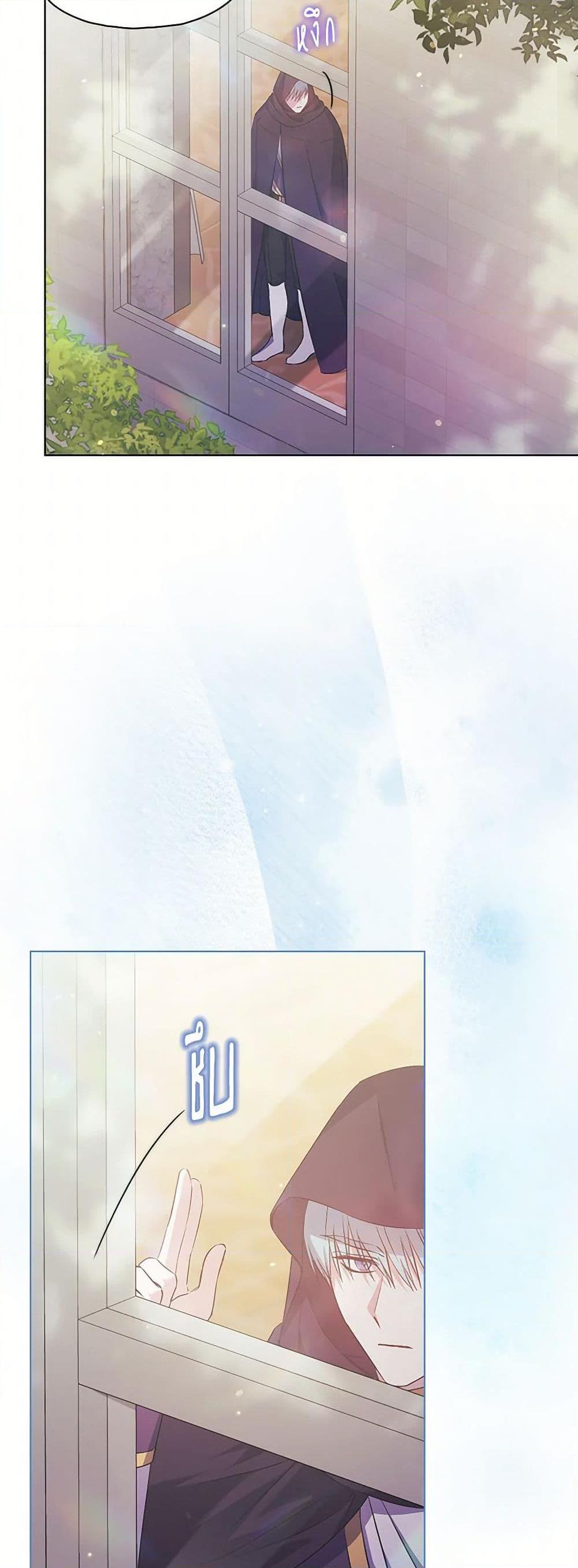 Manga-lc-com อ่านมังงะ อ่านการ์ตูน ออนไลน์ ฟรี I Don’t Trust My Twin Sister Series ตอนที่ 1 2 3 4 5 6 7 8 9 10 11 12 13 14 ฟรี ไม่มีโฆษณา Manga-lc - อ่าน มังงะ อ่าน การ์ตูน ออนไลน์ อ่านมังงะ ฟรี