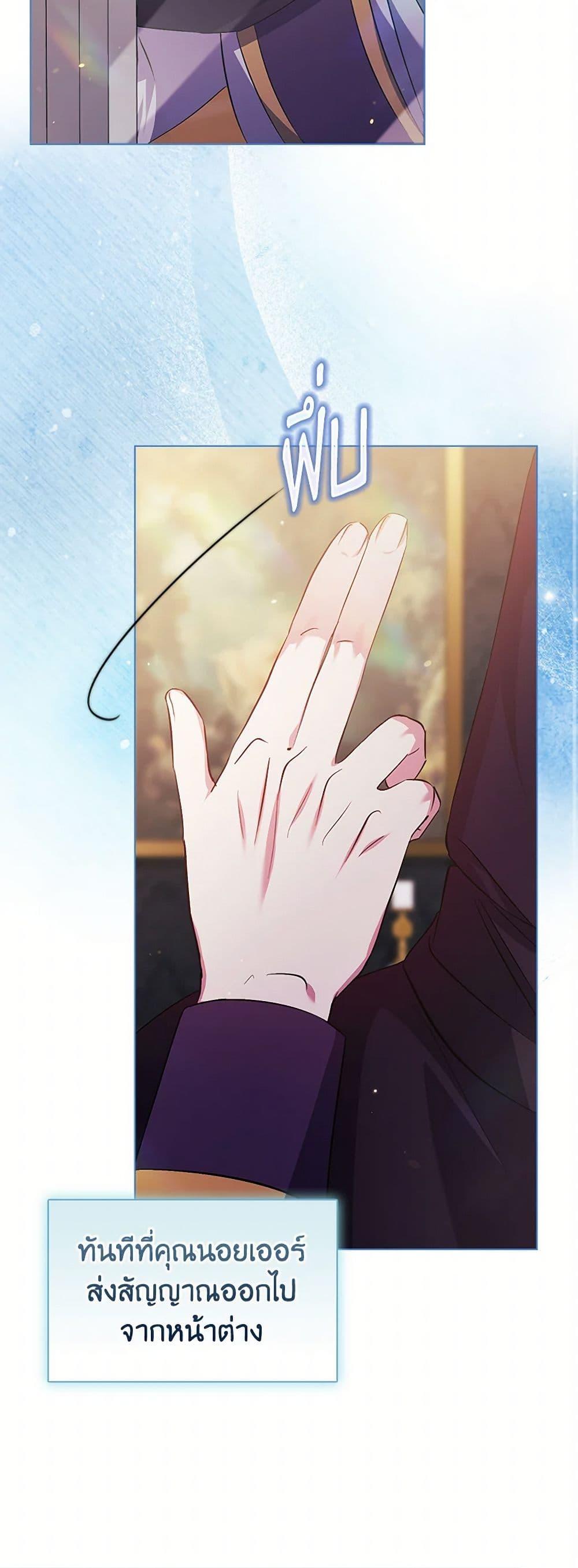 Manga-lc-com อ่านมังงะ อ่านการ์ตูน ออนไลน์ ฟรี I Don’t Trust My Twin Sister Series ตอนที่ 1 2 3 4 5 6 7 8 9 10 11 12 13 14 ฟรี ไม่มีโฆษณา Manga-lc - อ่าน มังงะ อ่าน การ์ตูน ออนไลน์ อ่านมังงะ ฟรี