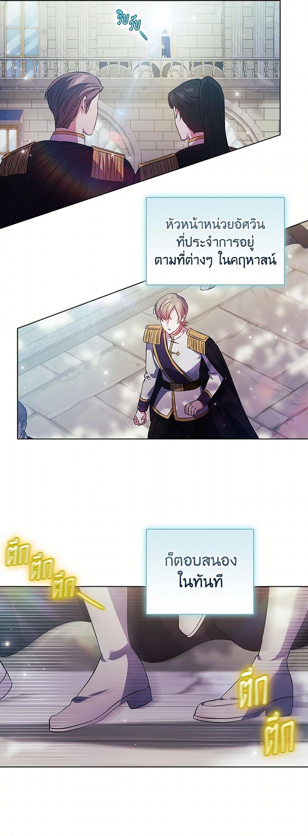 Manga-lc-com อ่านมังงะ อ่านการ์ตูน ออนไลน์ ฟรี I Don’t Trust My Twin Sister Series ตอนที่ 1 2 3 4 5 6 7 8 9 10 11 12 13 14 ฟรี ไม่มีโฆษณา Manga-lc - อ่าน มังงะ อ่าน การ์ตูน ออนไลน์ อ่านมังงะ ฟรี