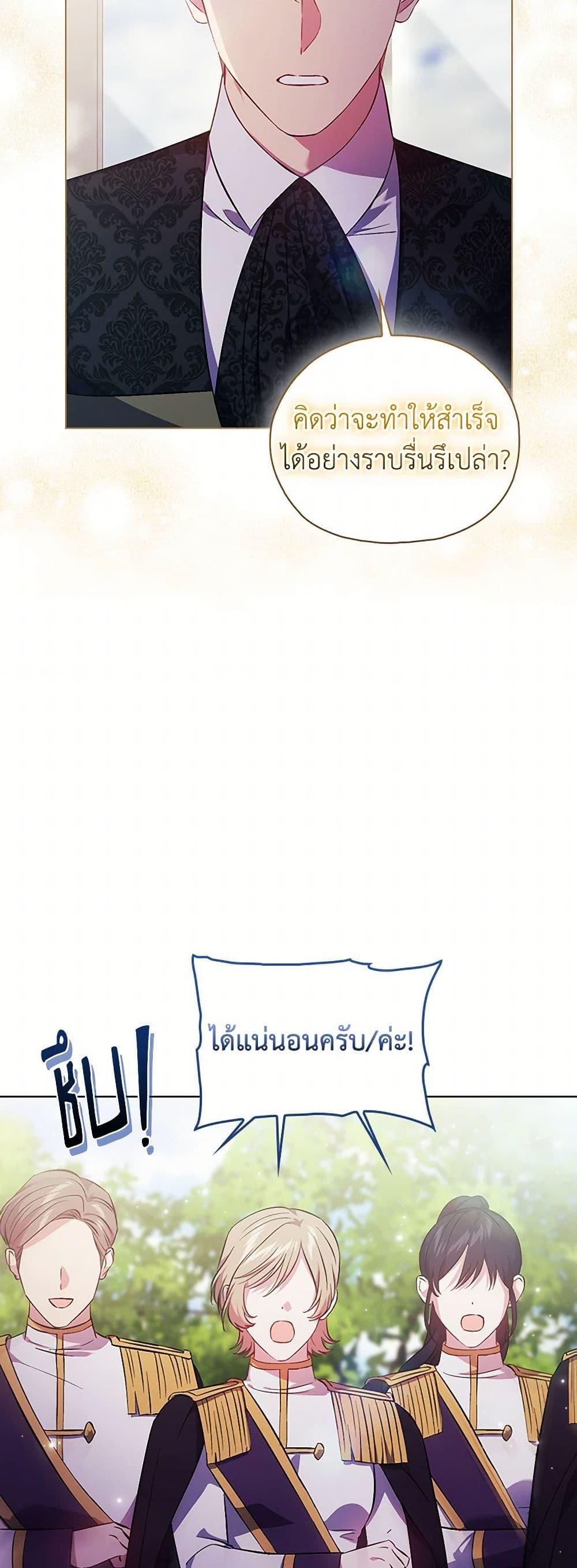 Manga-lc-com อ่านมังงะ อ่านการ์ตูน ออนไลน์ ฟรี I Don’t Trust My Twin Sister Series ตอนที่ 1 2 3 4 5 6 7 8 9 10 11 12 13 14 ฟรี ไม่มีโฆษณา Manga-lc - อ่าน มังงะ อ่าน การ์ตูน ออนไลน์ อ่านมังงะ ฟรี