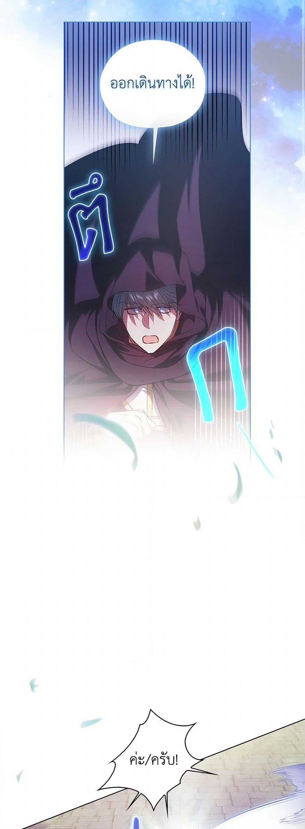 Manga-lc-com อ่านมังงะ อ่านการ์ตูน ออนไลน์ ฟรี I Don’t Trust My Twin Sister Series ตอนที่ 1 2 3 4 5 6 7 8 9 10 11 12 13 14 ฟรี ไม่มีโฆษณา Manga-lc - อ่าน มังงะ อ่าน การ์ตูน ออนไลน์ อ่านมังงะ ฟรี