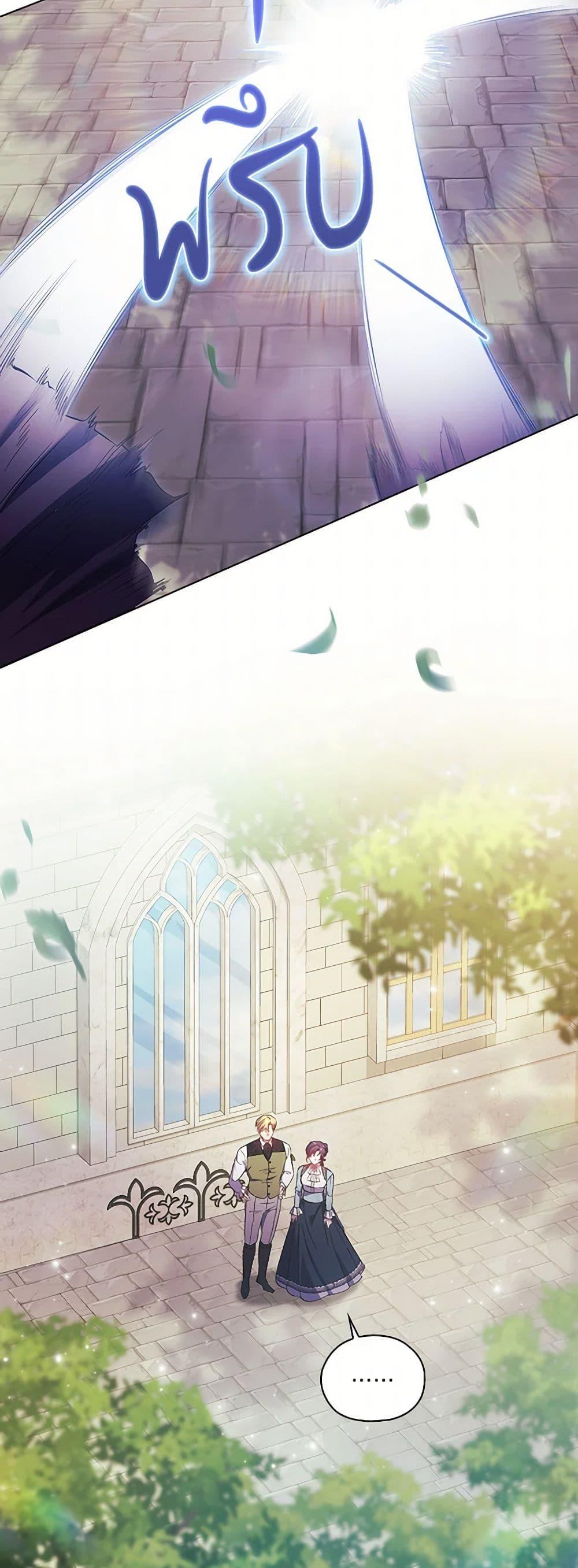 Manga-lc-com อ่านมังงะ อ่านการ์ตูน ออนไลน์ ฟรี I Don’t Trust My Twin Sister Series ตอนที่ 1 2 3 4 5 6 7 8 9 10 11 12 13 14 ฟรี ไม่มีโฆษณา Manga-lc - อ่าน มังงะ อ่าน การ์ตูน ออนไลน์ อ่านมังงะ ฟรี